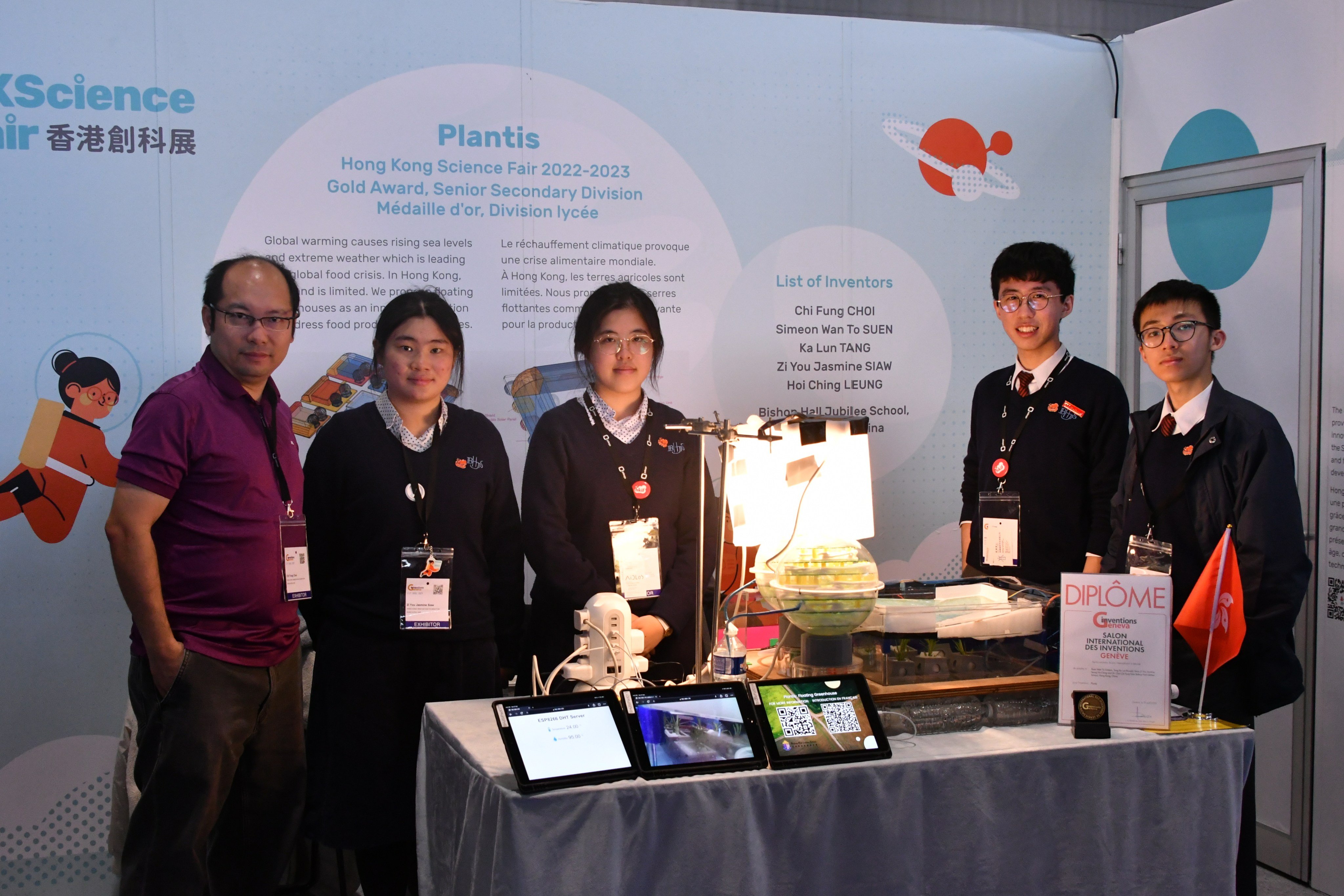 The team of Form Five students from Bishop Hall Jubilee School pose with their floating greenhouse at last year’s Hong Kong Science Fair. Photo: Handout