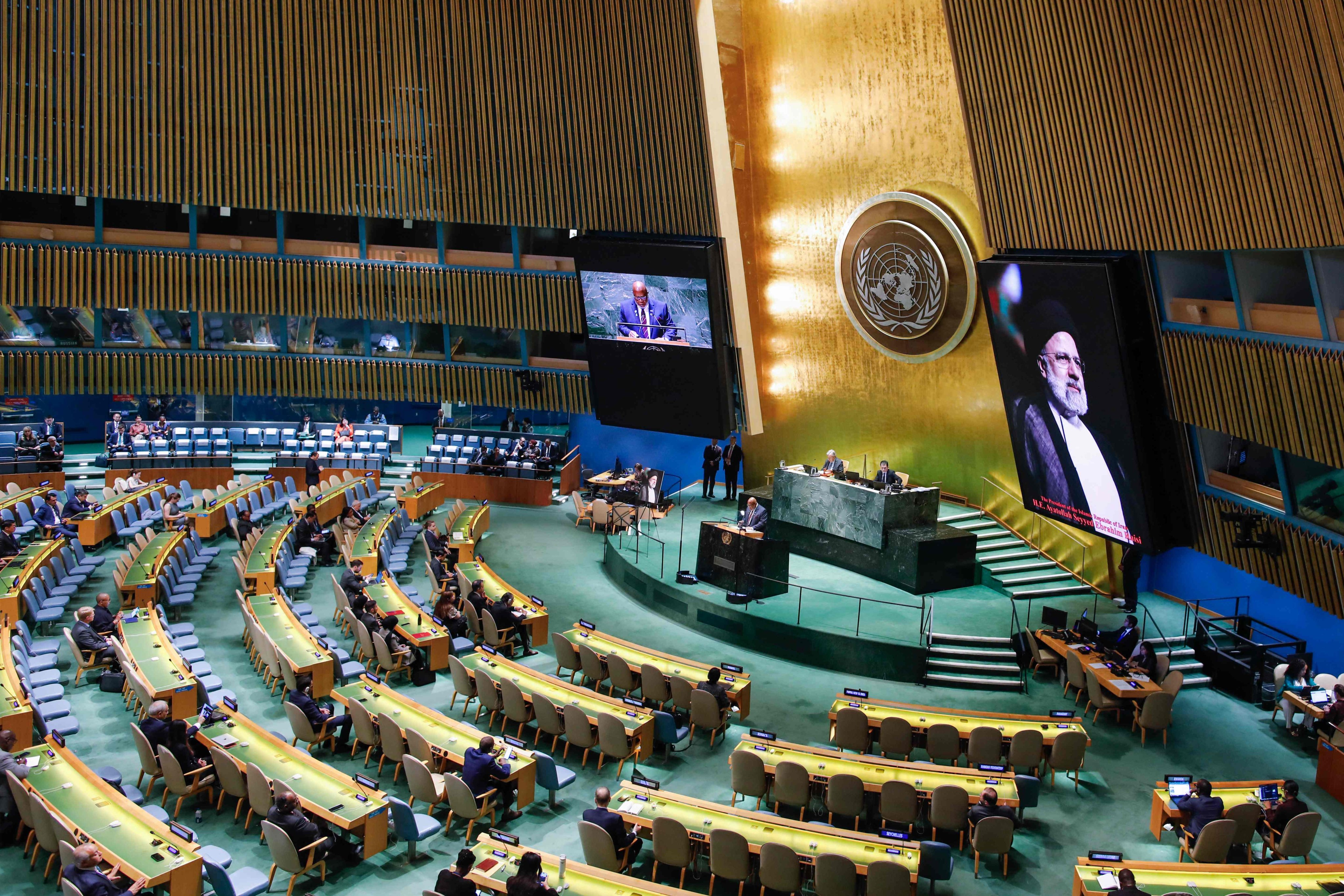 A tribute to late Iranian president Ebrahim Raisi at UN headquarters in New York. Photo: AFP