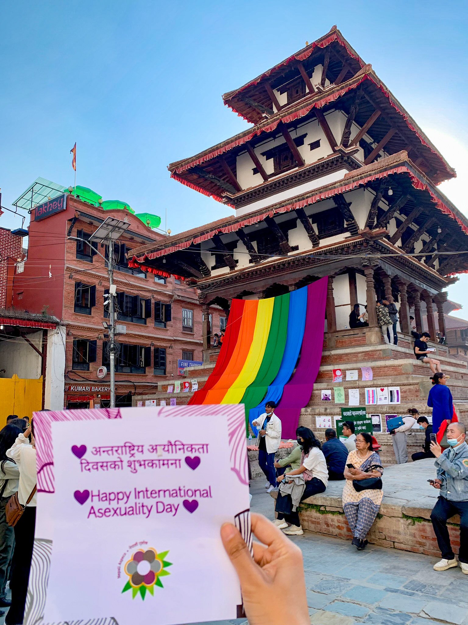 An event to mark International Asexuality Day last year in Kathmandu. Photo: Handout 