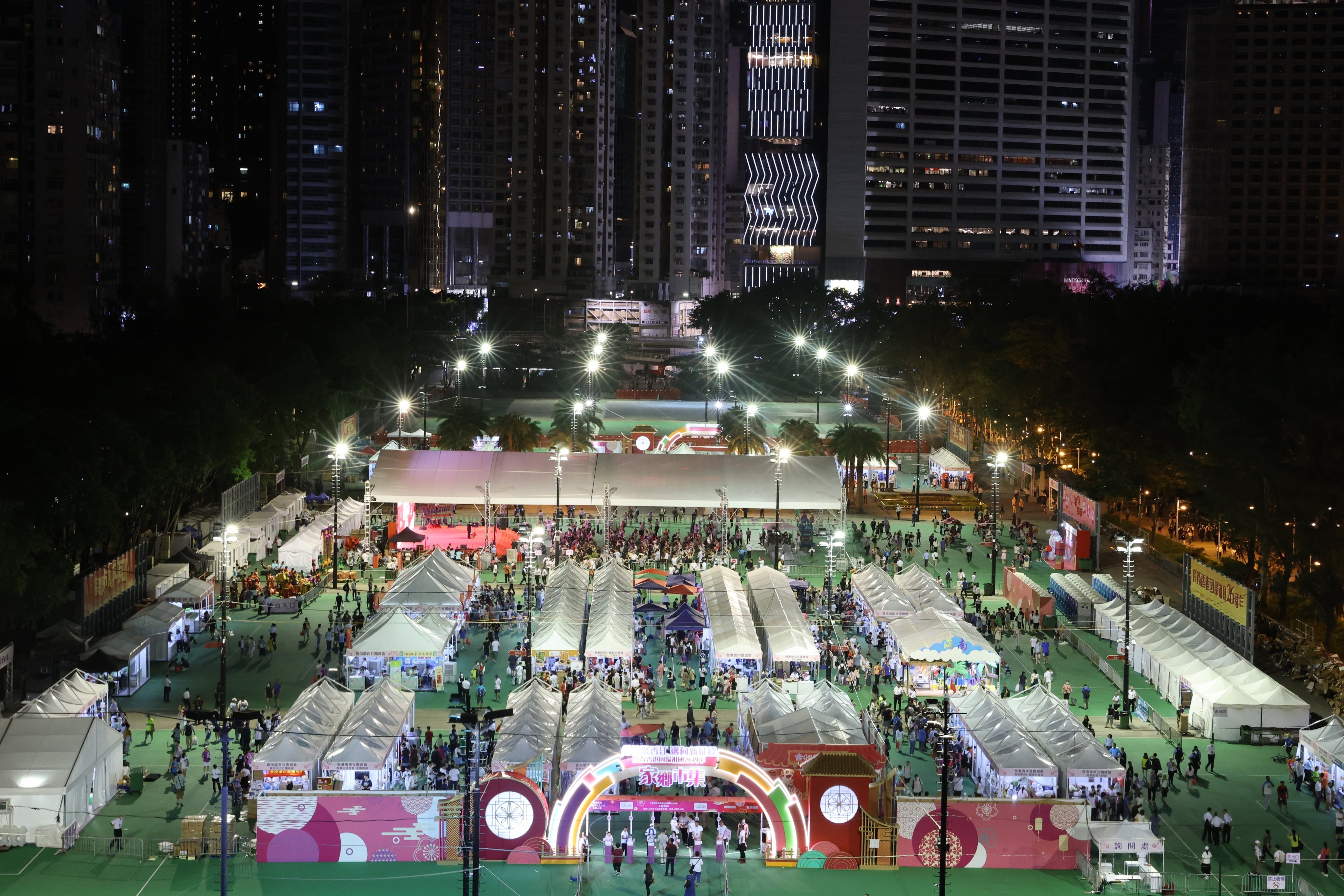 Victoria Park in Hong Kong’s Causeway Bay, the former site of the annual June 4 vigil, as it hosted a carnival in 2023. Photo: May Tse