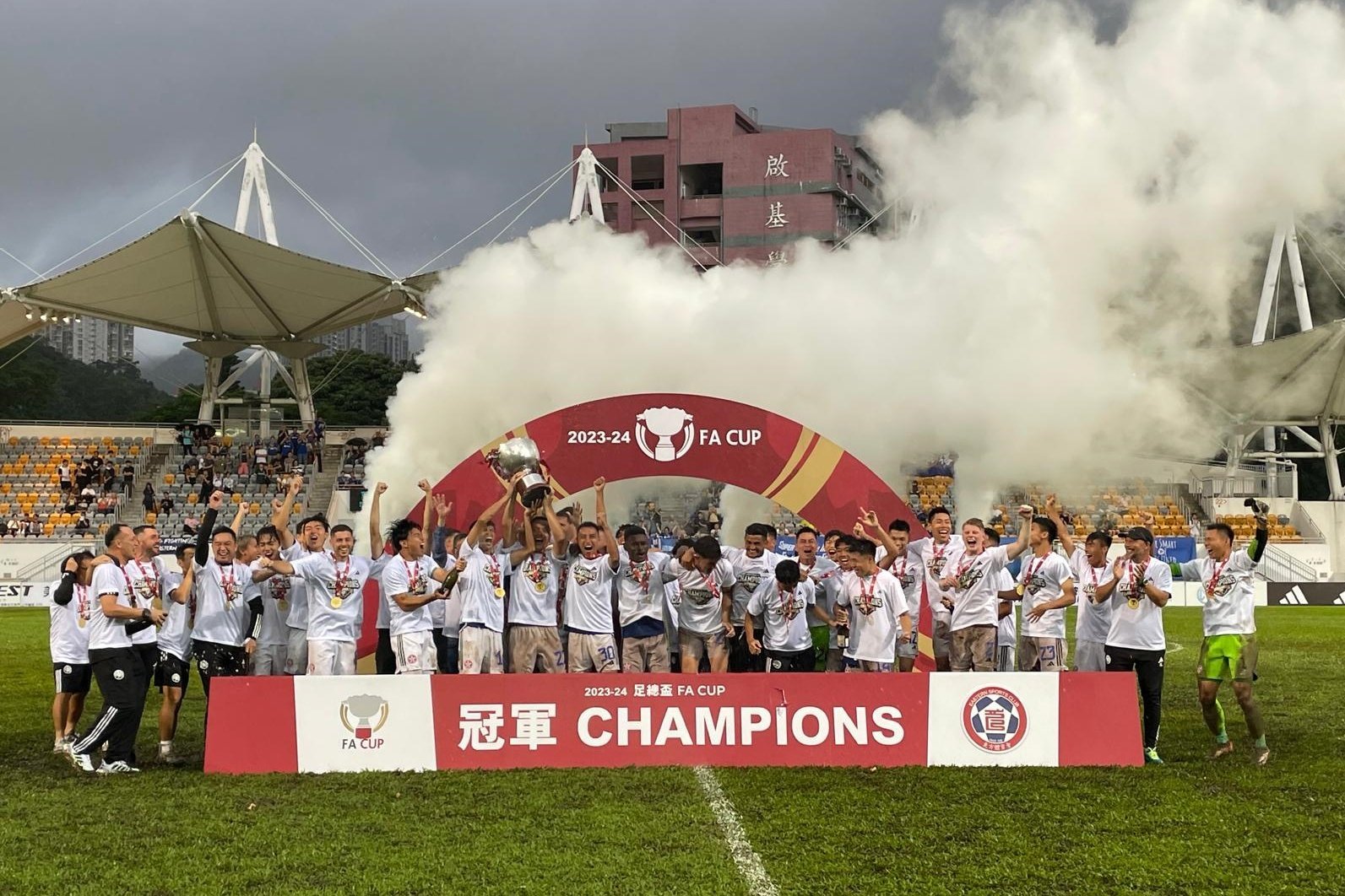 Eastern celebrate winning the FA Cup for a sixth time. Photo: Mike Chan