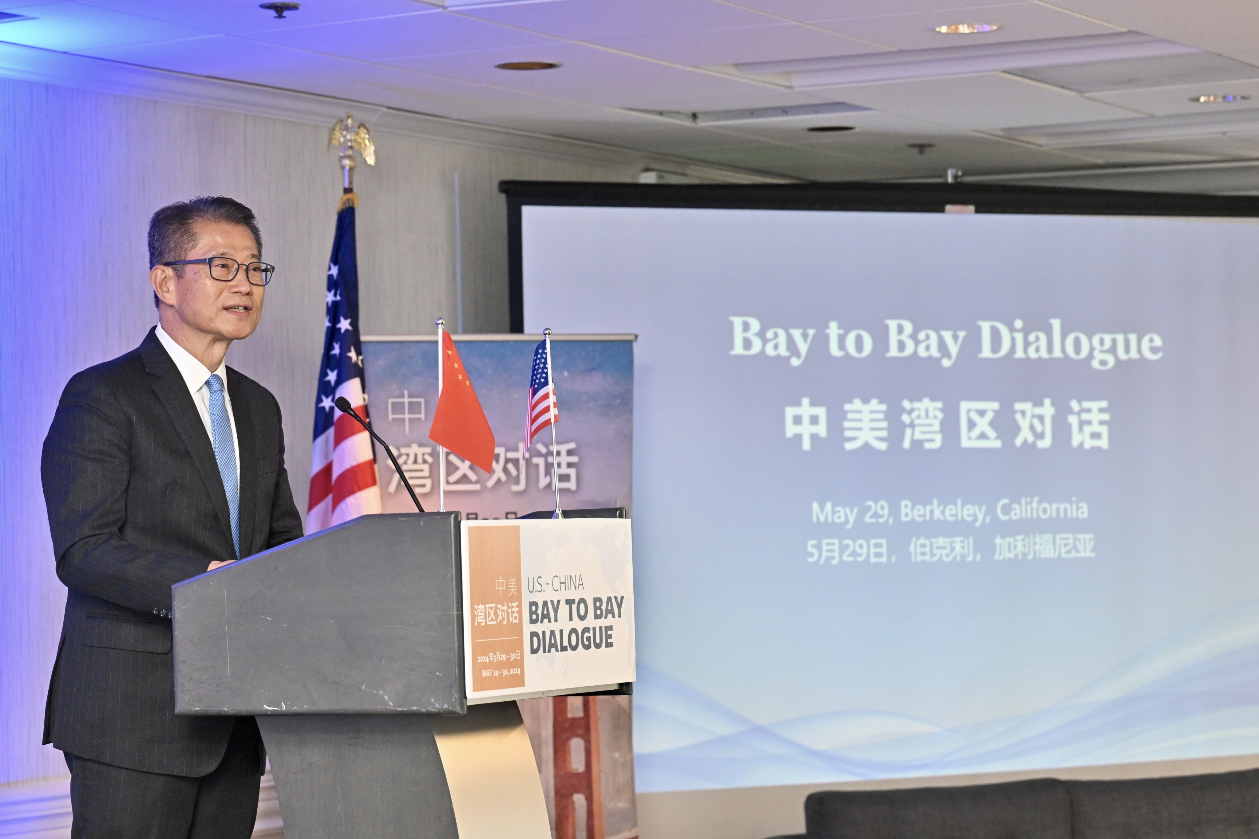 Paul Chan spent four days in San Francisco and Berkeley as part of the first joint delegation to the US with Guangdong and Macau officials. Photo: Handout