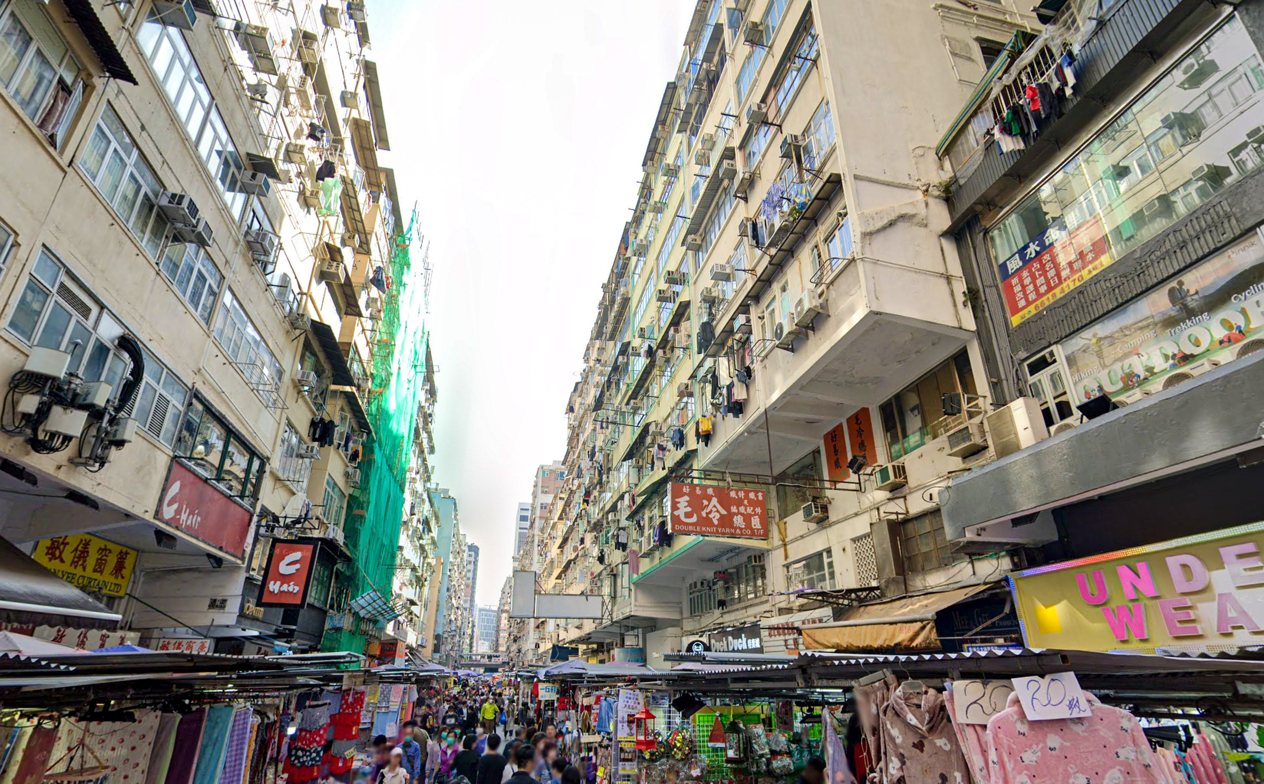 The fire broke out at a tenement building in Fa Yuen Street in Mong Kong. Photo: Google Maps