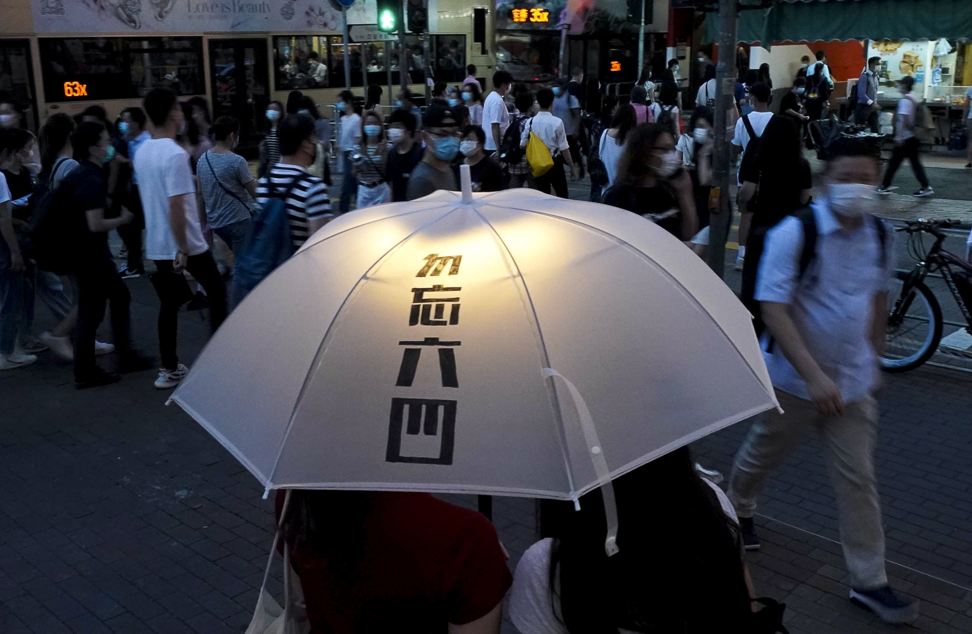 Hongkongers can mark Tiananmen Square crackdown in private without ...
