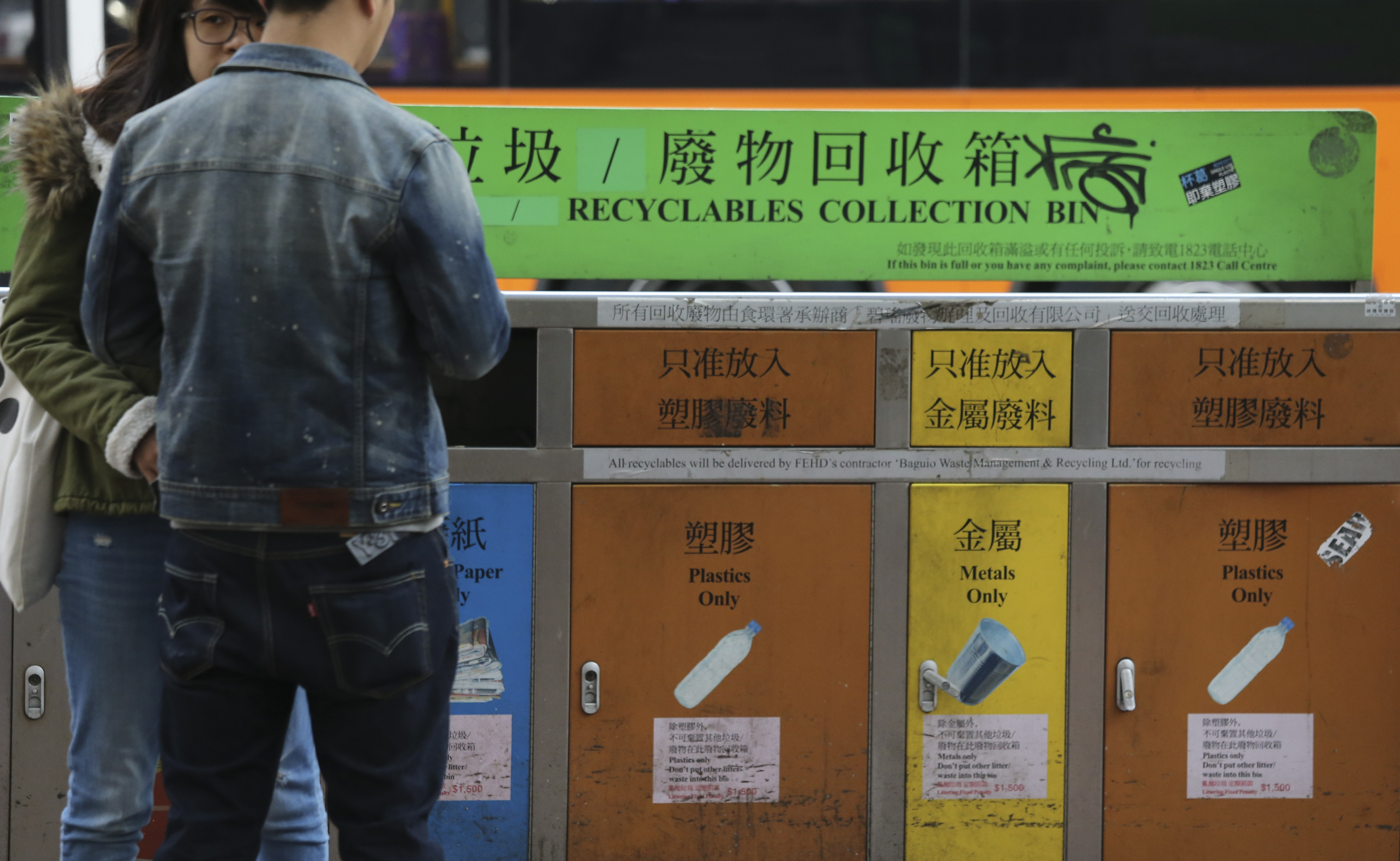 A waste collection area in Wan Chai. Hong Kong has launched a new scheme to encourage participating private residences to maintain recycling facilities and hire reliable recyclers. Photo: Dickson Lee