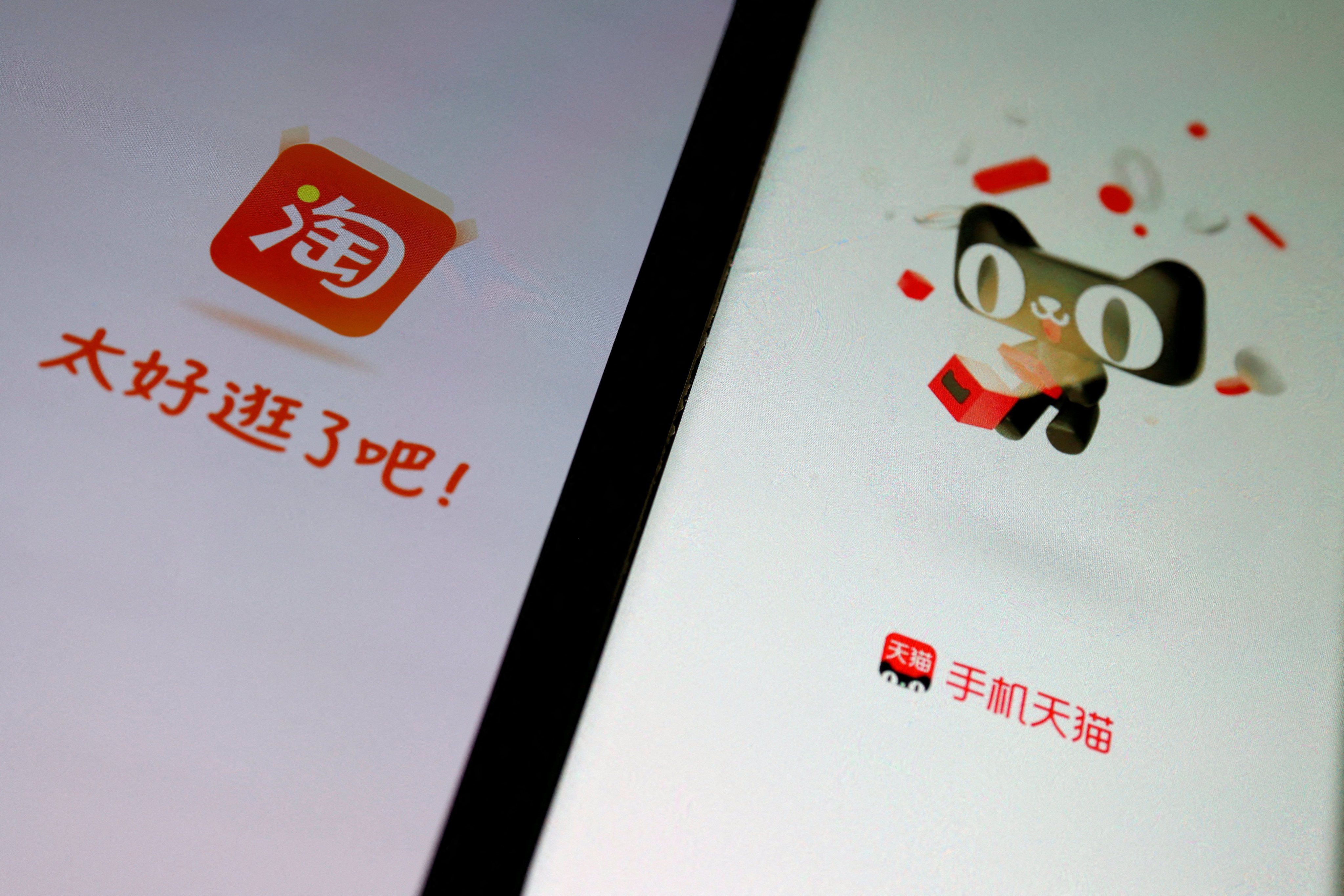 Alibaba Group Holding’s e-commerce apps Taobao and Tmall are at the forefront of the company’s 618 shopping festival promotions. Photo: Reuters