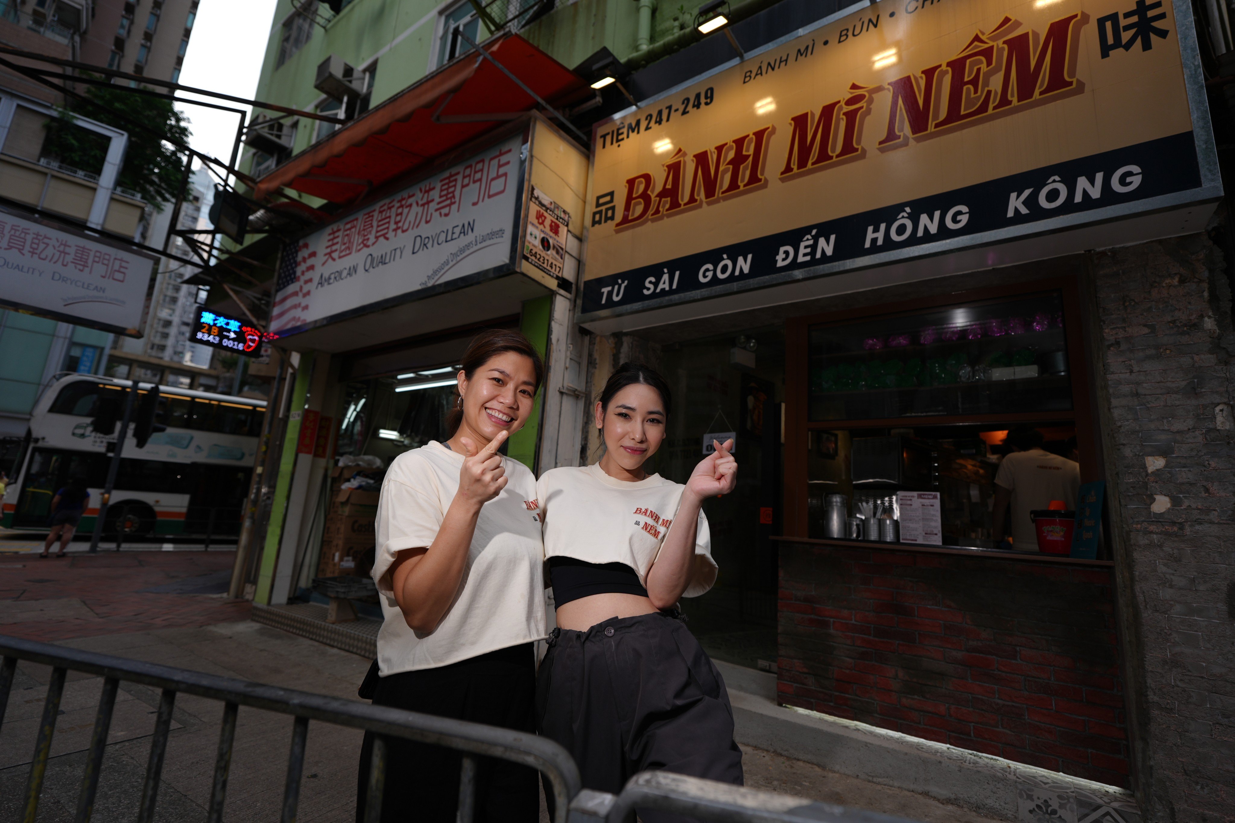 Kiki Phung (right) and Hanh Dang outside their newly opened Banh Mi Nem. Photo: Eugene Lee