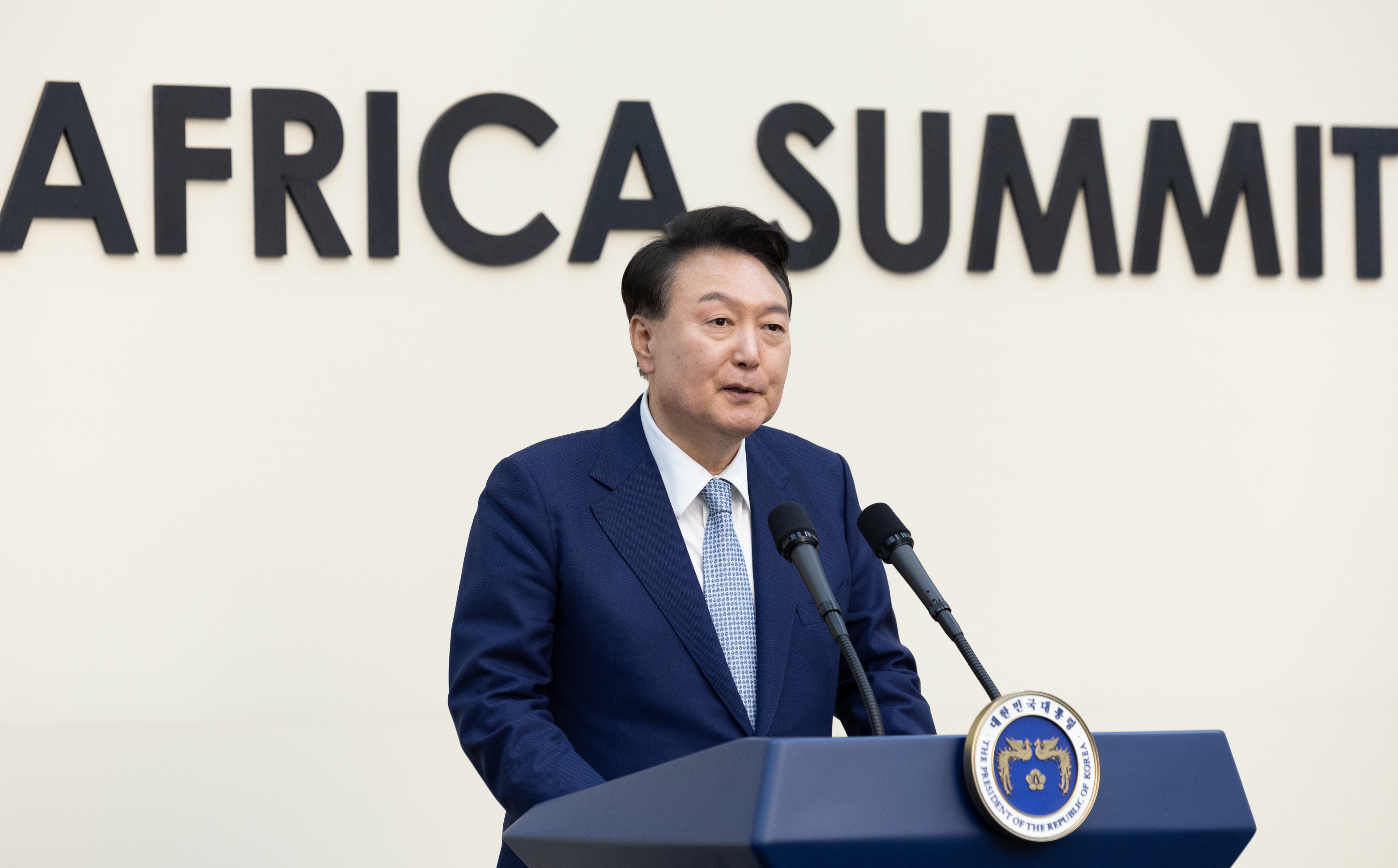 South Korean President Yoon Suk-yeol delivers a speech at the 2024 Korea-Africa Summit in Seoul on Tuesday. EPA-EFE/Presidential Office/Handout