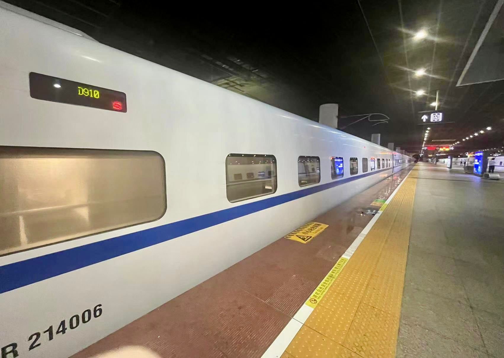 Hong Kong prepares to launch high-speed sleeper services to Beijing and Shanghai. Photo: Handout