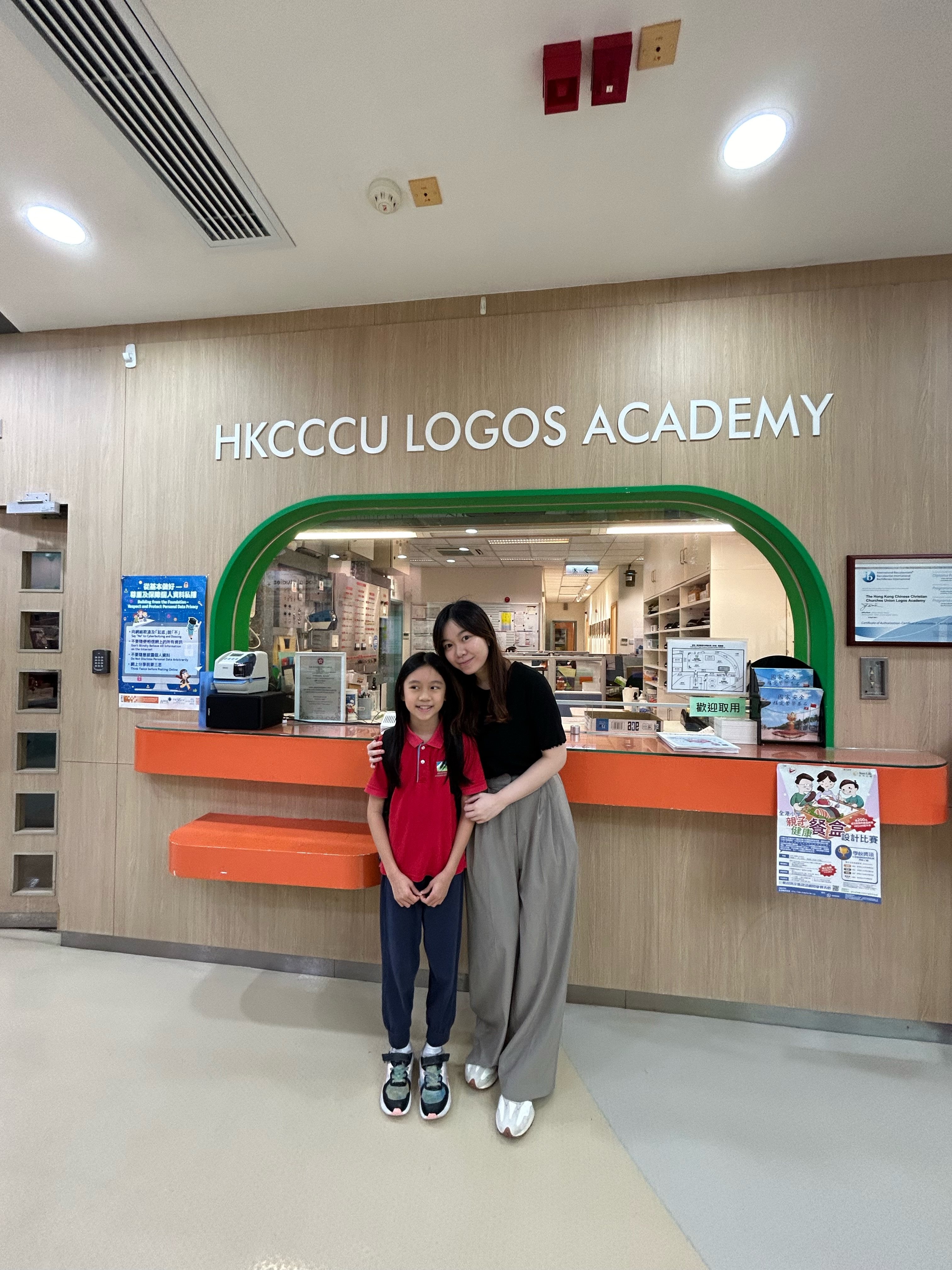 Chloe Fok (left) and her teacher Ms Liu at HKCCCU Logos Academy. Photo: Handout