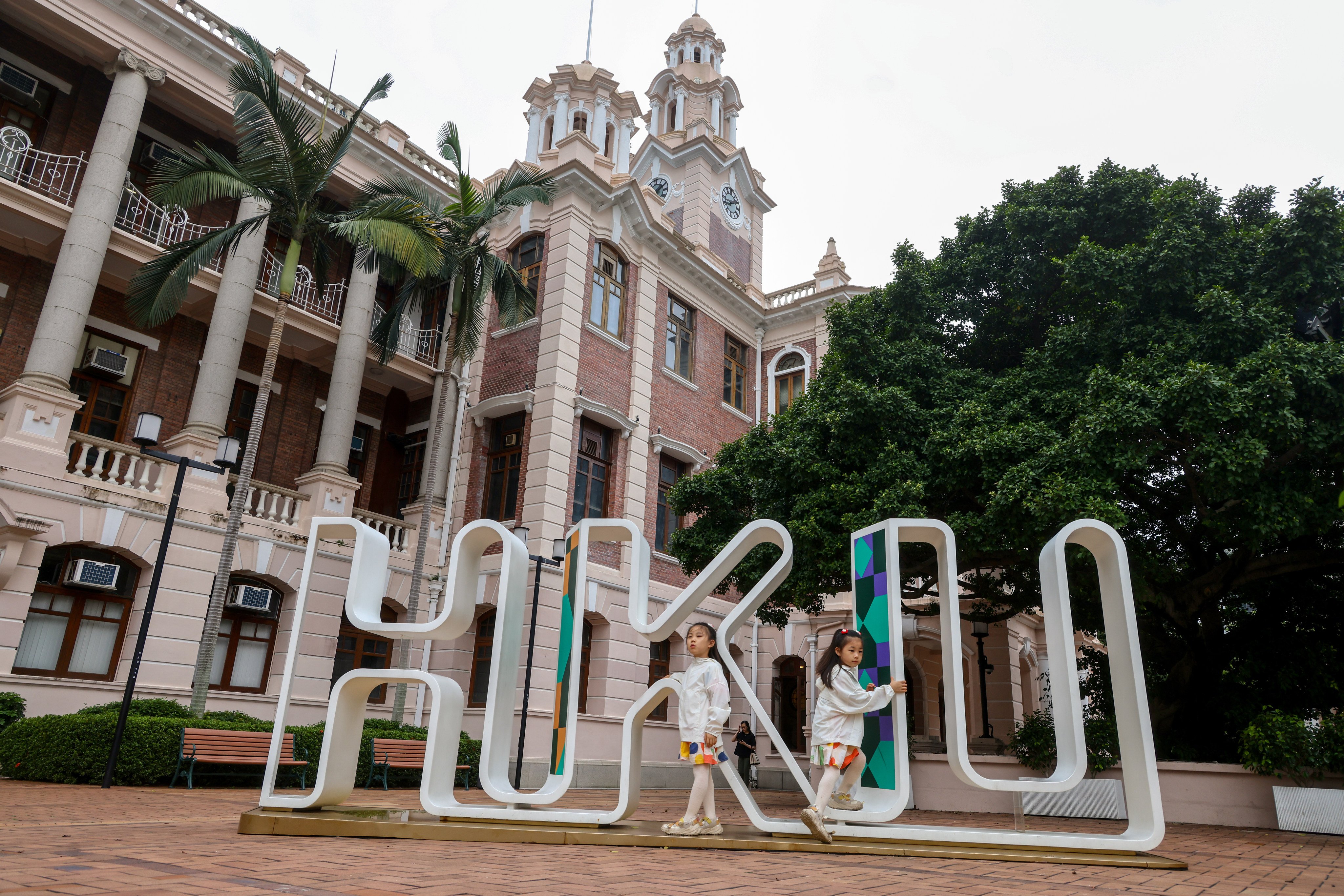 HKU ranked fourth-highest in Asia, after the National University of Singapore, Peking University and Singapore’s Nanyang Technological University. Photo: Dickson Lee