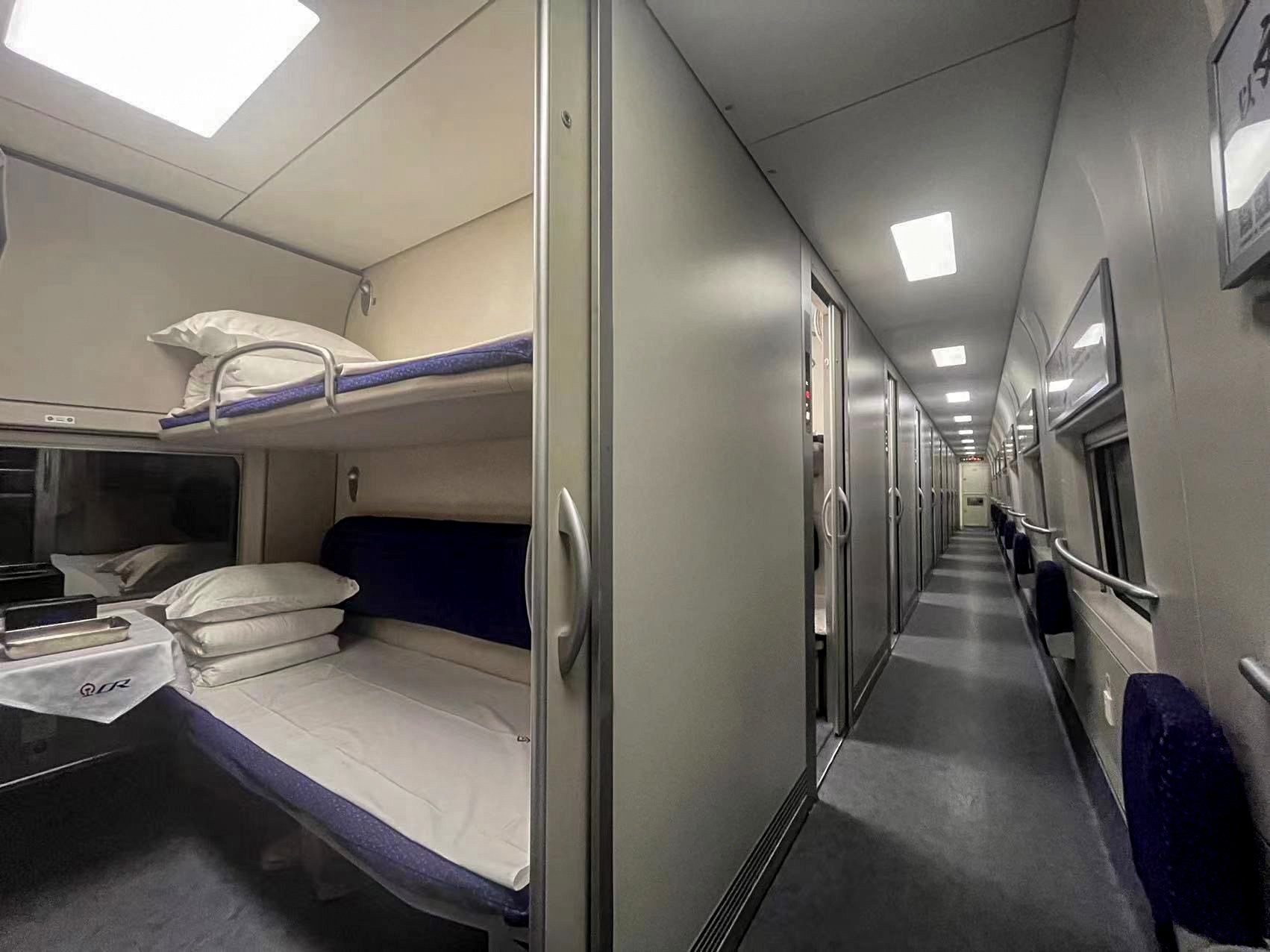 A view of a sleeper carriage for the new China Railway overnight service between Hong Kong, Beijing and Shanghai. Photo: MTR