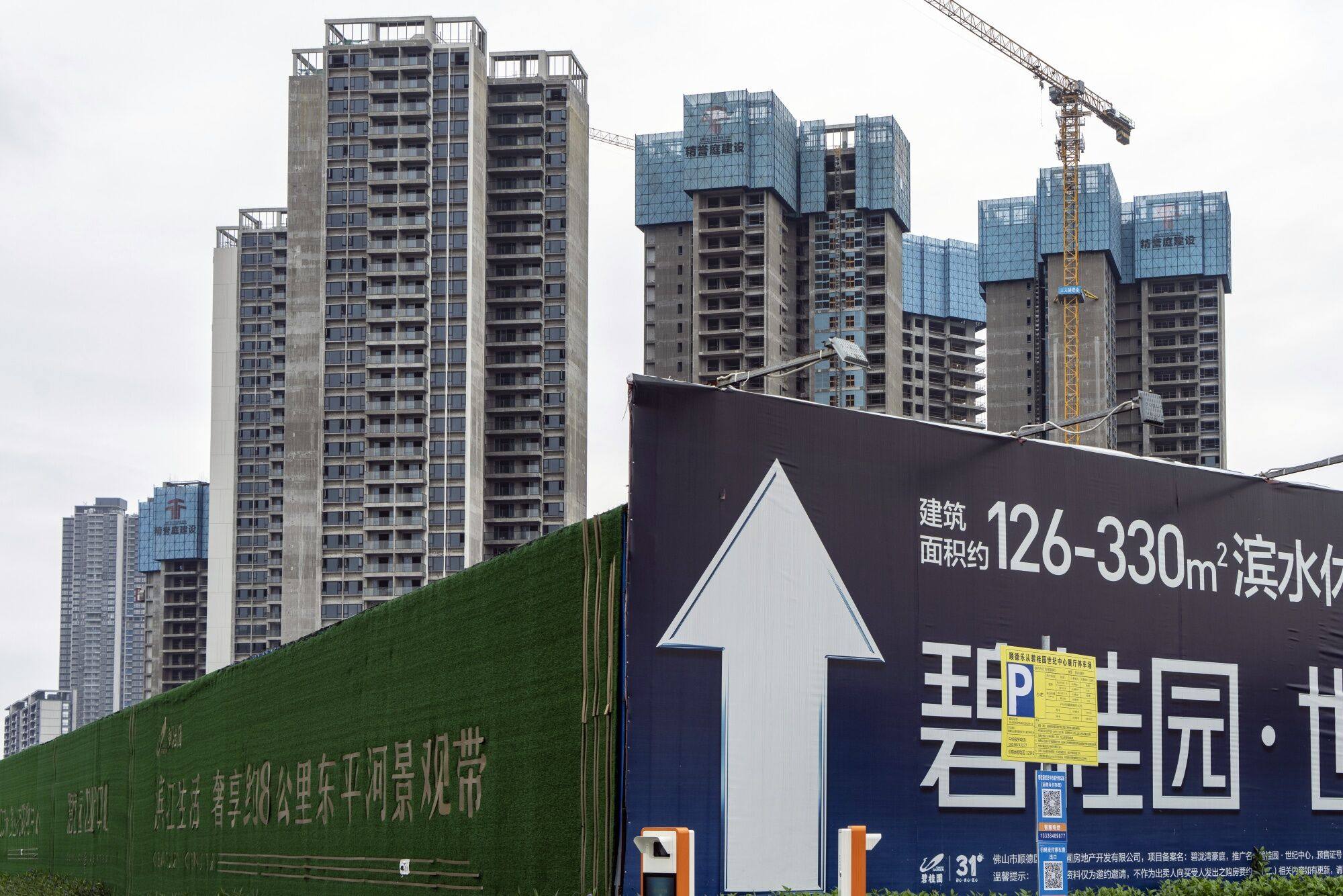 The Foshan-based company that was once China’s top home builder by sales shifted 4.29 billion yuan (US$592 million) worth of properties last month, an 11.4 per cent monthly increase. Photo: Bloomberg