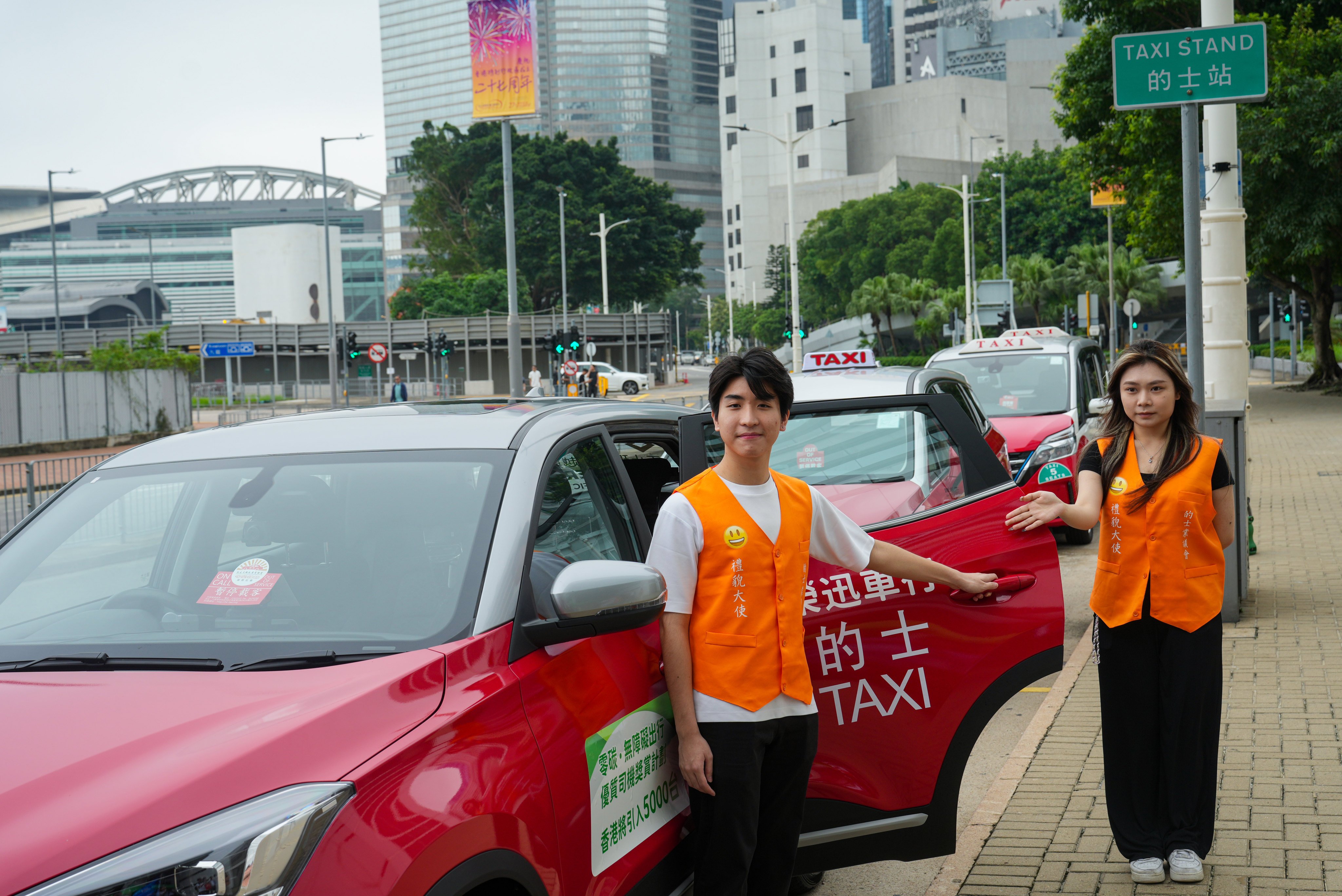 The taxi industry is employing ambassadors at some cab ranks as part of a new courtesy drive. Photo: Sam Tsang