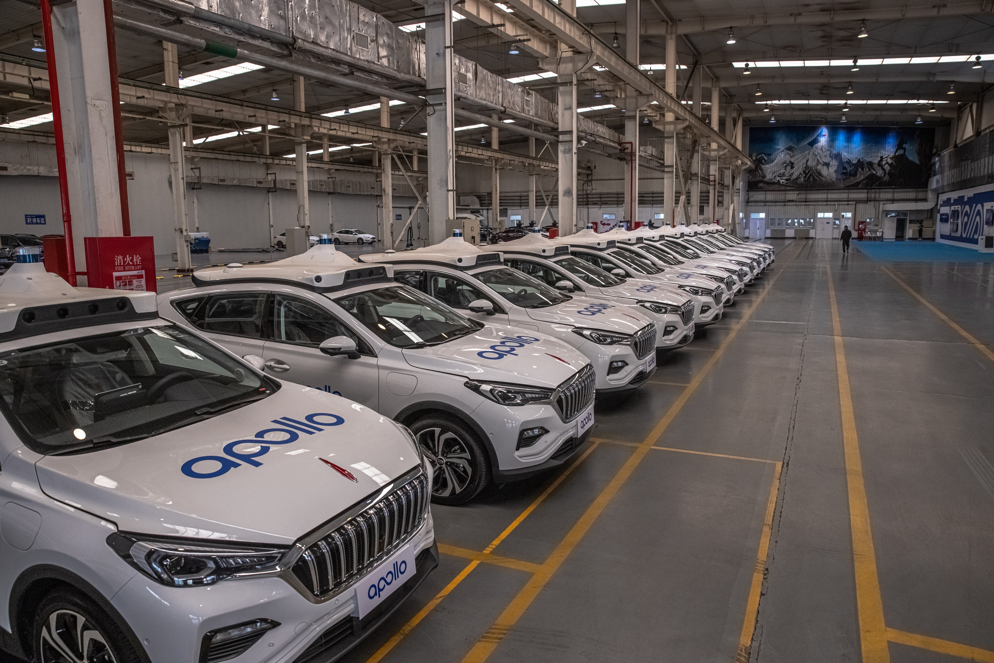 Self-driving cars parked at Baidu’s Apollo Park in Beijing. File photo: EPA-EFE