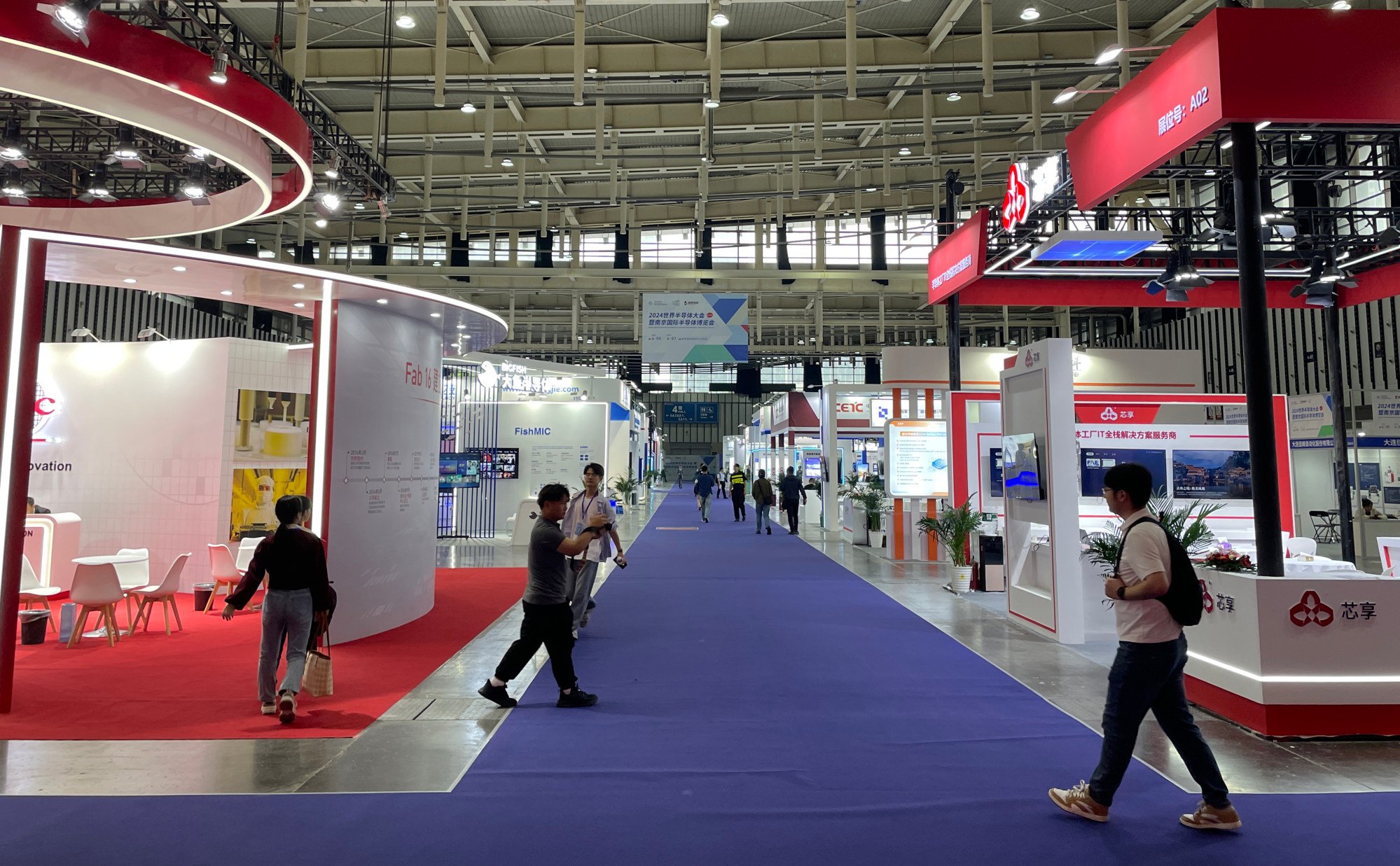 The main exhibition hall at the World Semiconductor Conference 2024 in Nanjing. Photo: Che Pan