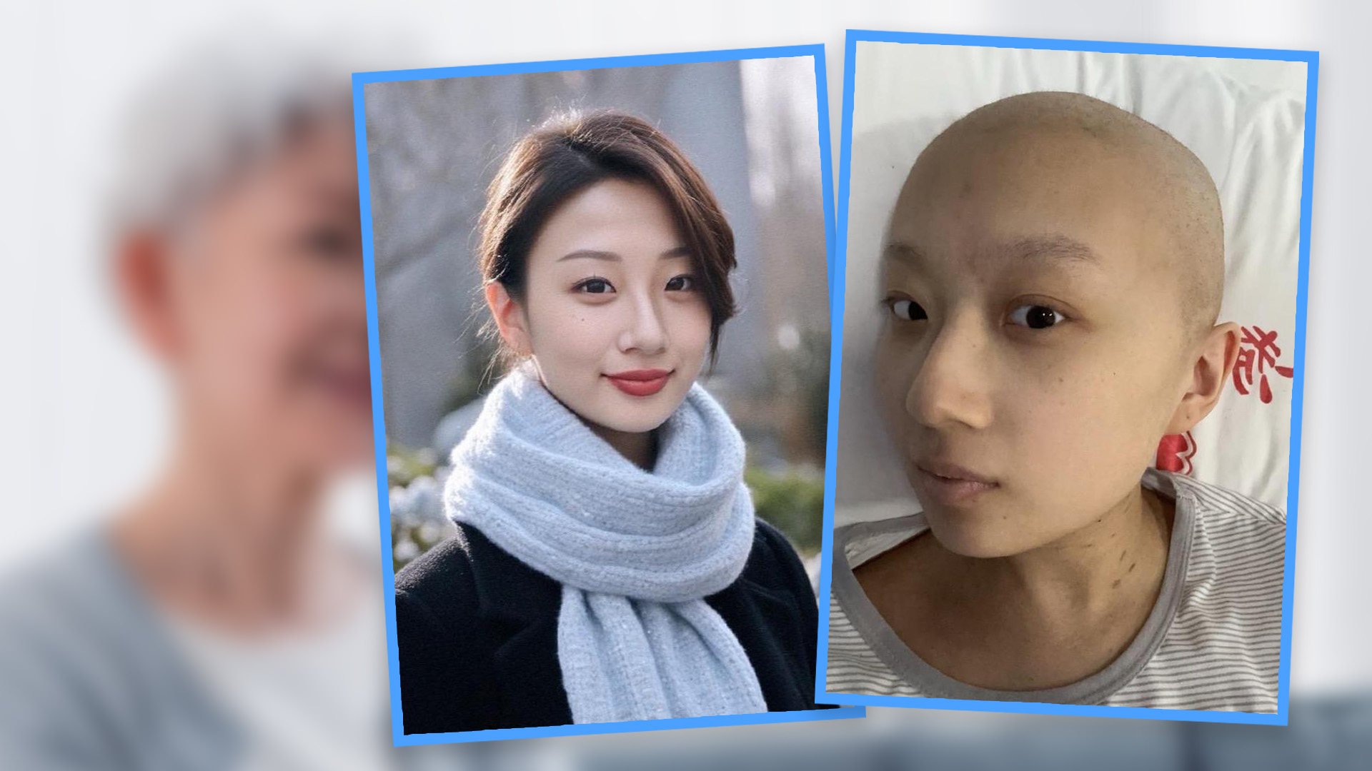 A cancer-hit woman in China whose looks were dramatically changed by her treatment has turned to artificial intelligence to soften the blow for her 86-year-old grandmother. Photo: SCMP composite/Shutterstock/Weibo
