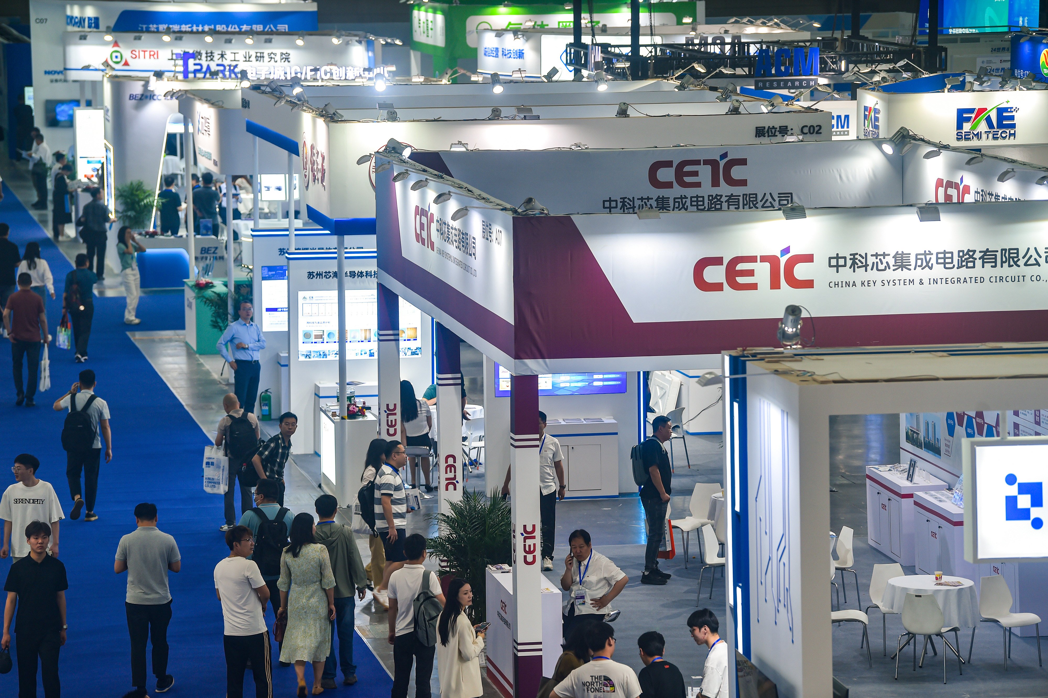 A view of exhibits at the World Semiconductor Congress in Nanjing, China, June 5, 2024. Photo: Costfoto/NurPhoto via Getty Images