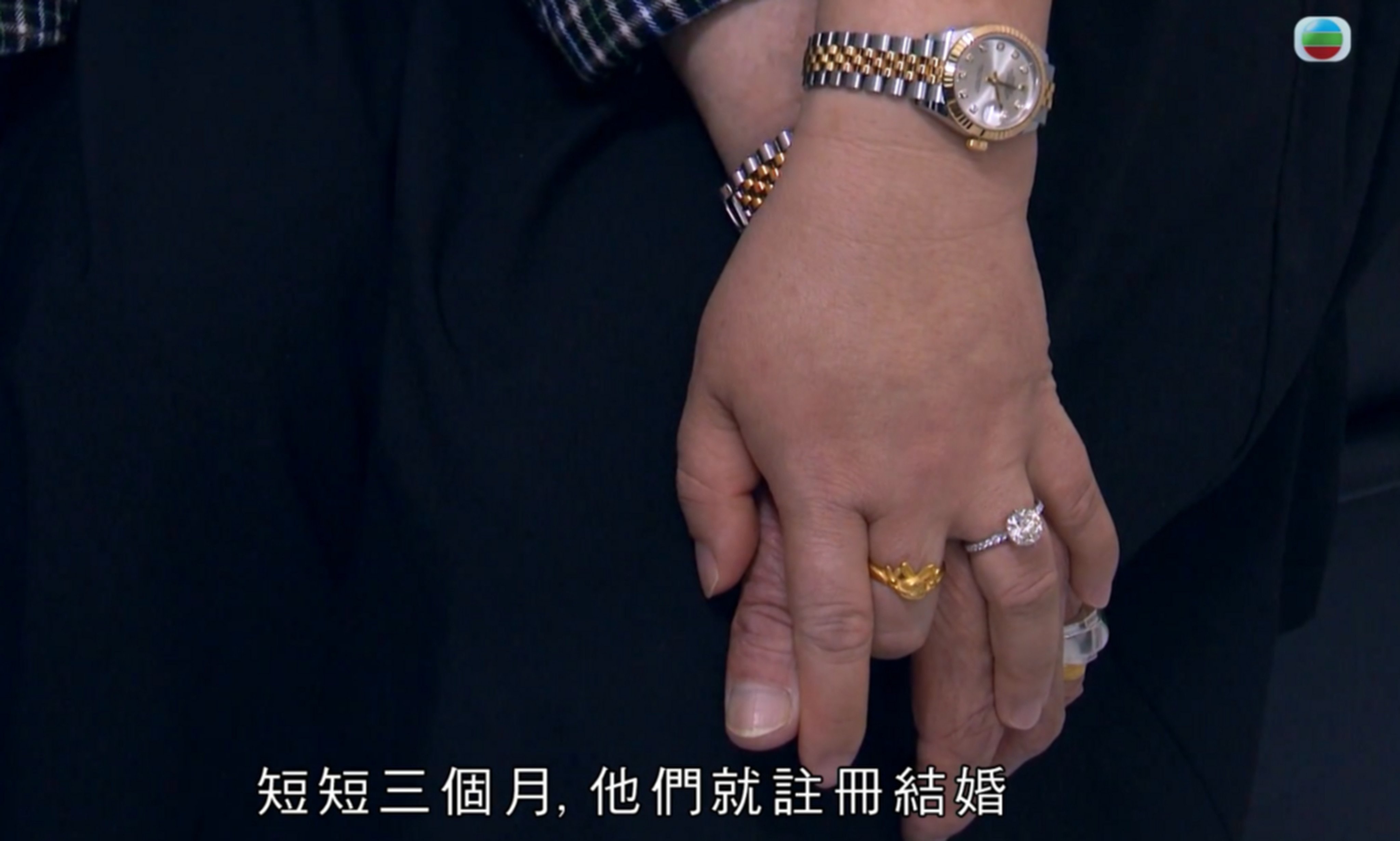 The Housing Department has launched an investigation into the eligibility of “Mr and Mrs Ho” for a public rental flat after gifts including a Rolex and a diamond ring were revealed.  Photo: TVB