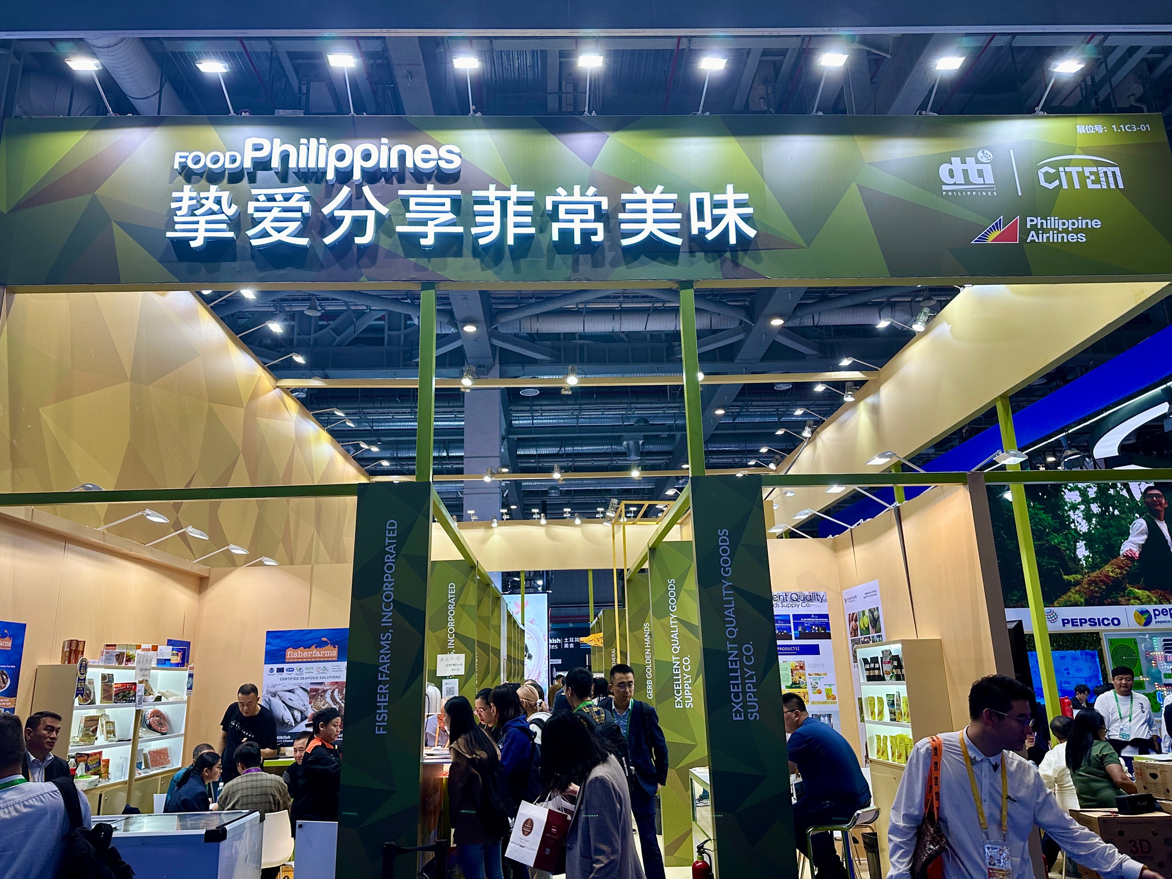 The Philippines country booth at the 2023 China International Import Expo. Photo: Frank Chen