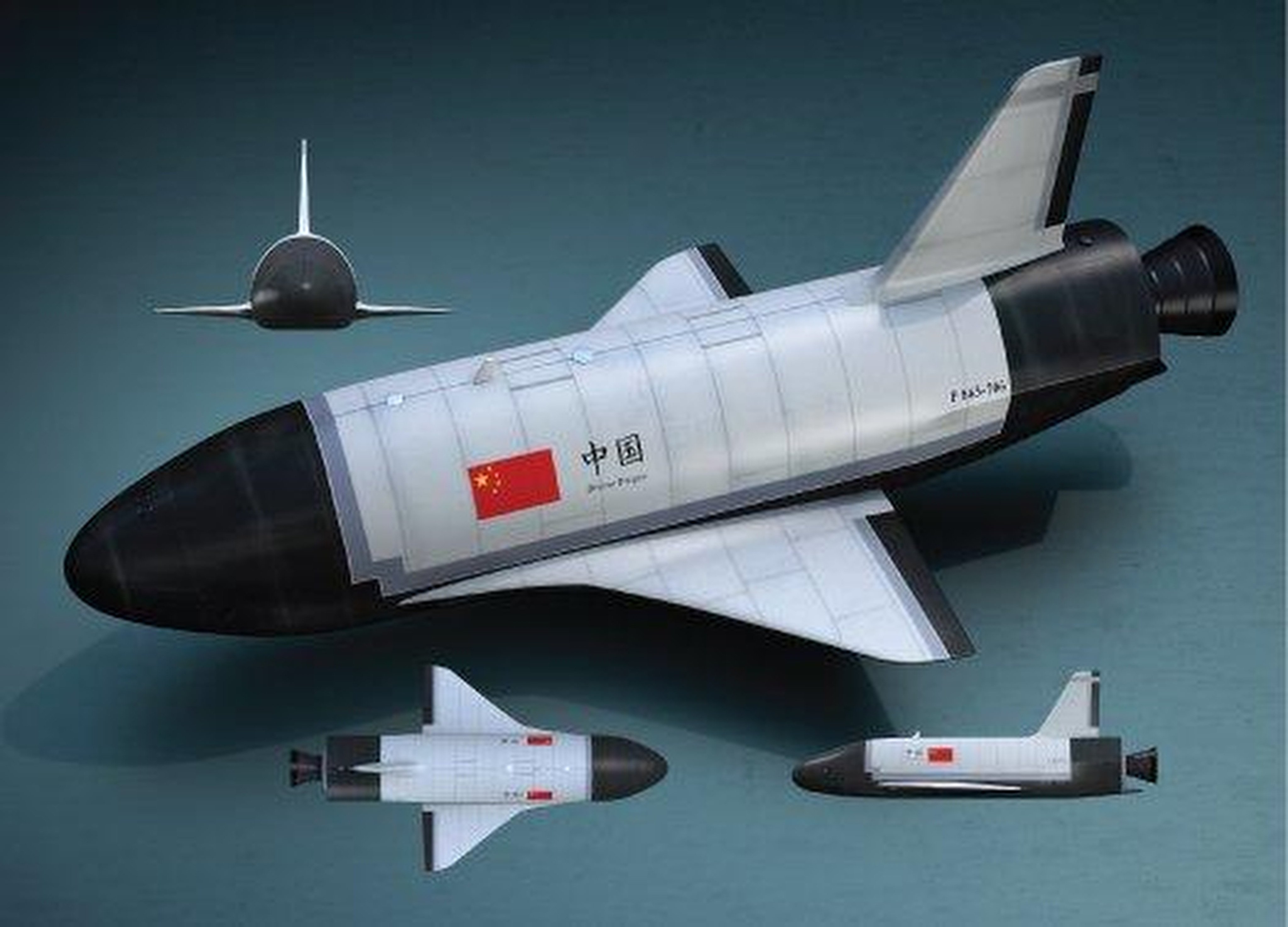 An illustration of China’s mysterious Shenlong space plane which is currently on its third mission in low-Earth orbit. Photo: Sina