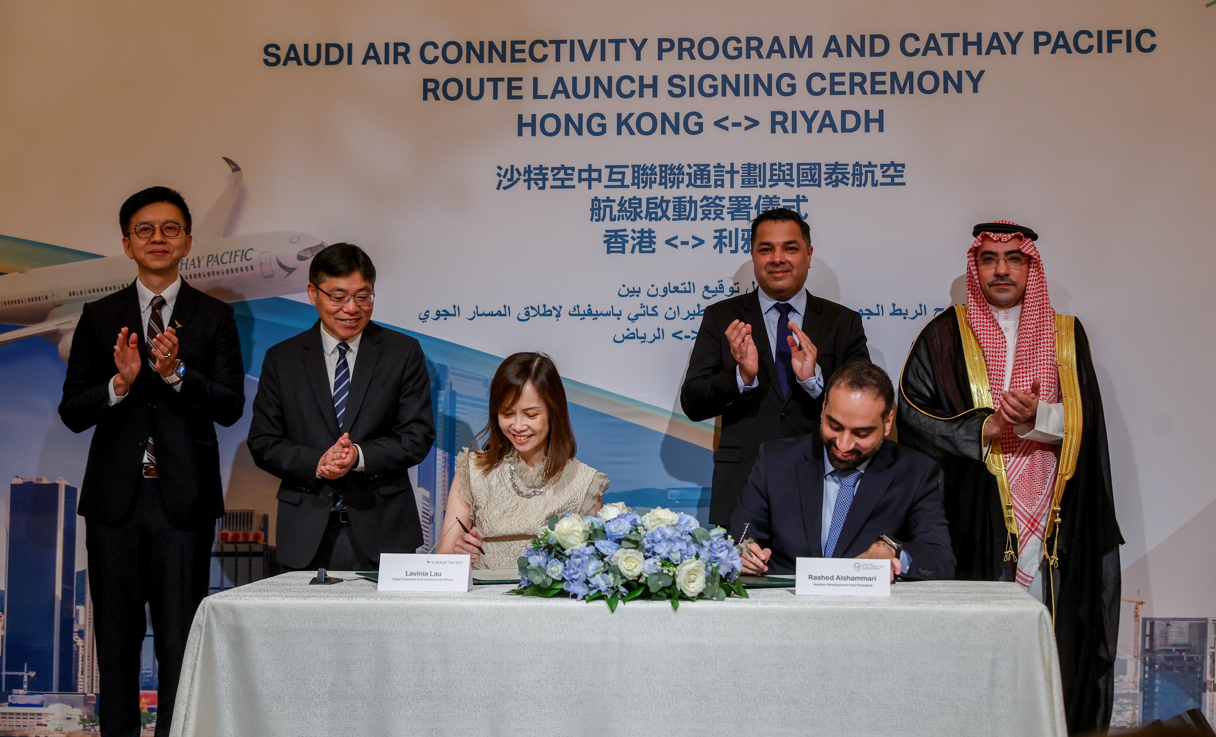 The signing ceremony for the route launch between the Saudi Air Connectivity Program and Cathay Pacific takes place at The Peninsula in Tsim Sha Tsui. Photo: Edmond So