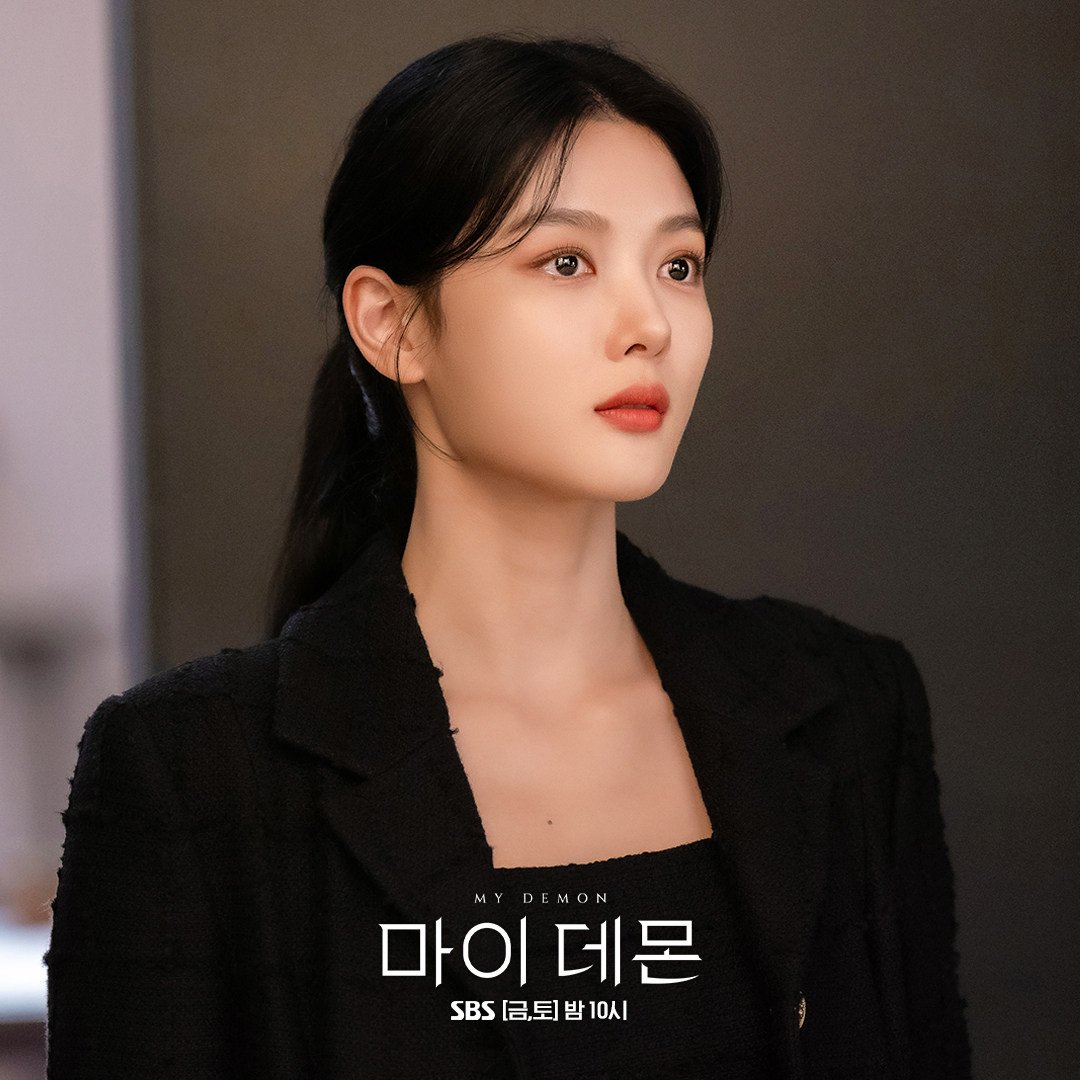 Kim Yoo-jung in a still from My Demon. In K-drama casting news, the actress is considering a role in a TV adaptation of the webtoon Dear X.  Photo: SBS