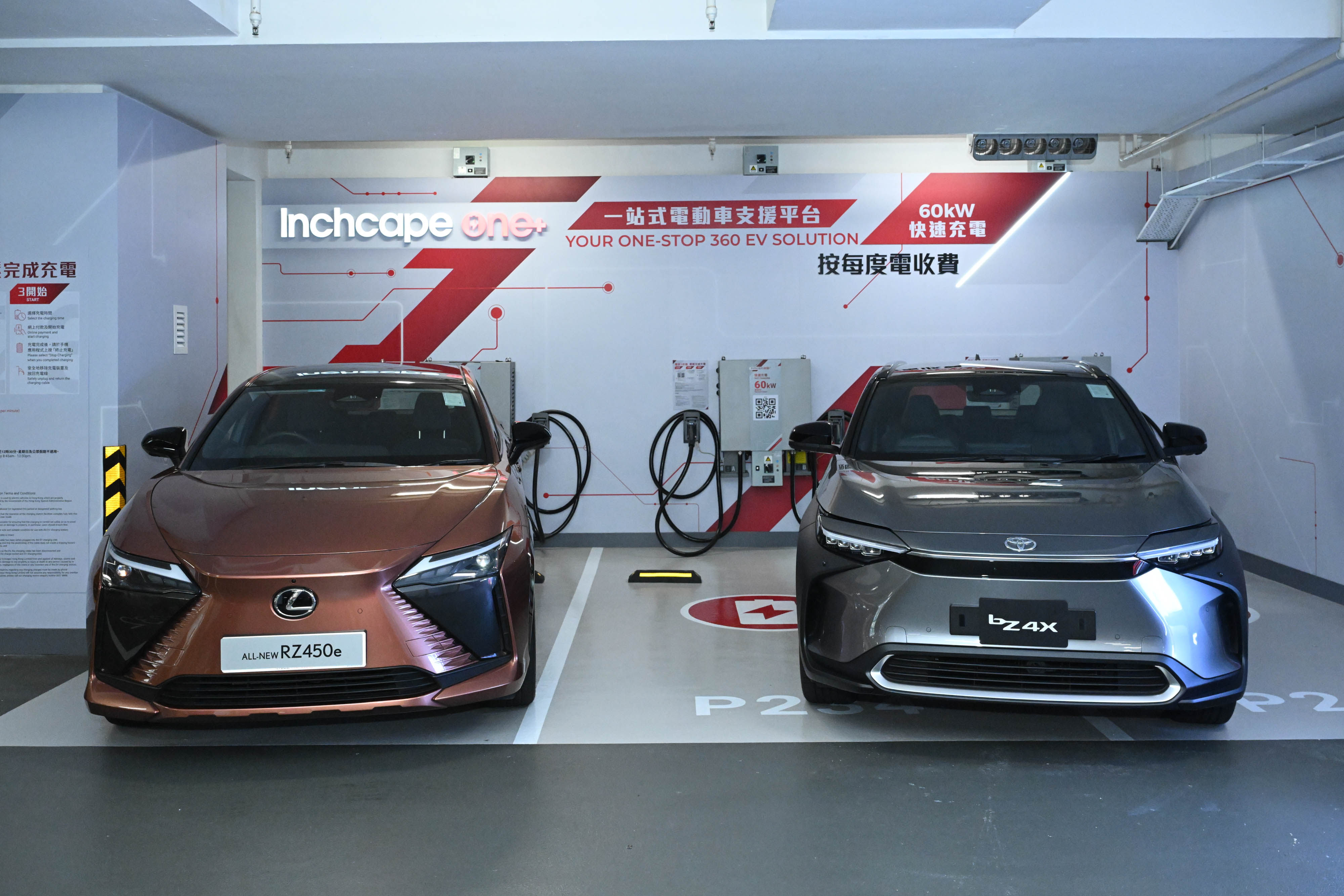 Lexus and Toyota models fill their batteries at Inchcape’s public charging station at Landmark East in Kwun Tong, Hong Kong, on June 12, 2024. Photo: Handout
