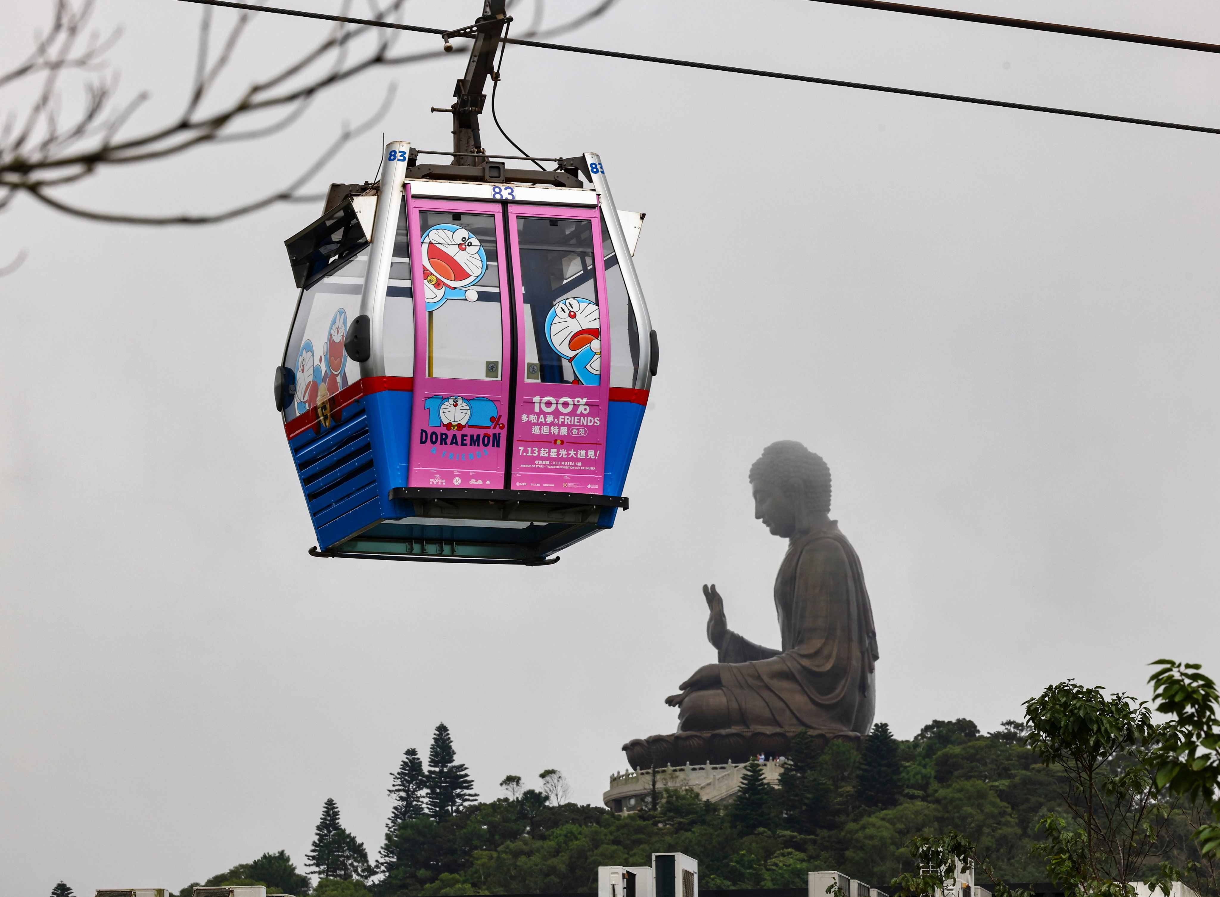 Ngong Ping 360’s 100% Doraemon & Friends cable car. Photo: Dickson Lee