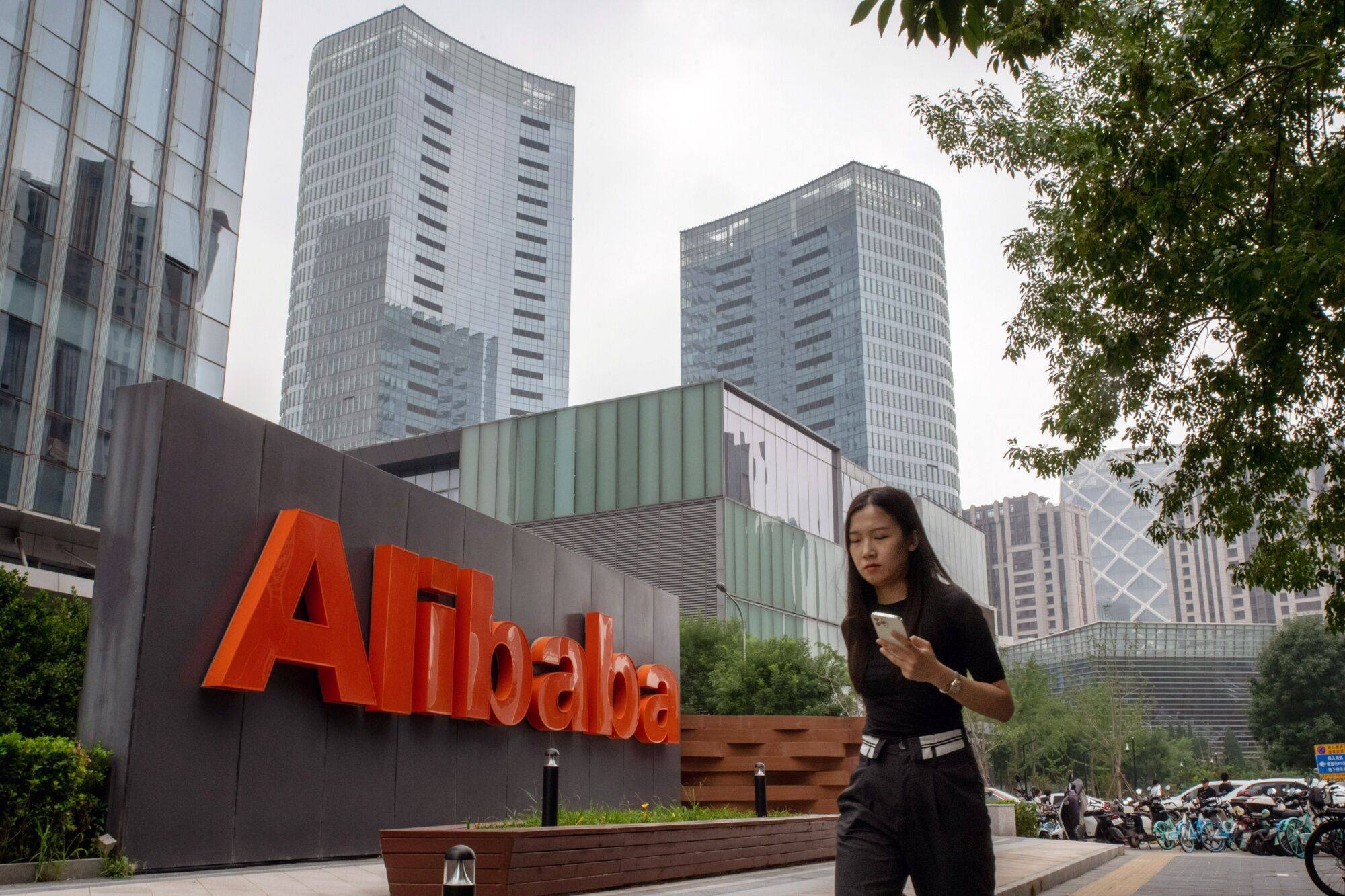 Signage at the Alibaba offices in Beijing, China, Aug. 8, 2023. Photo: Bloomberg