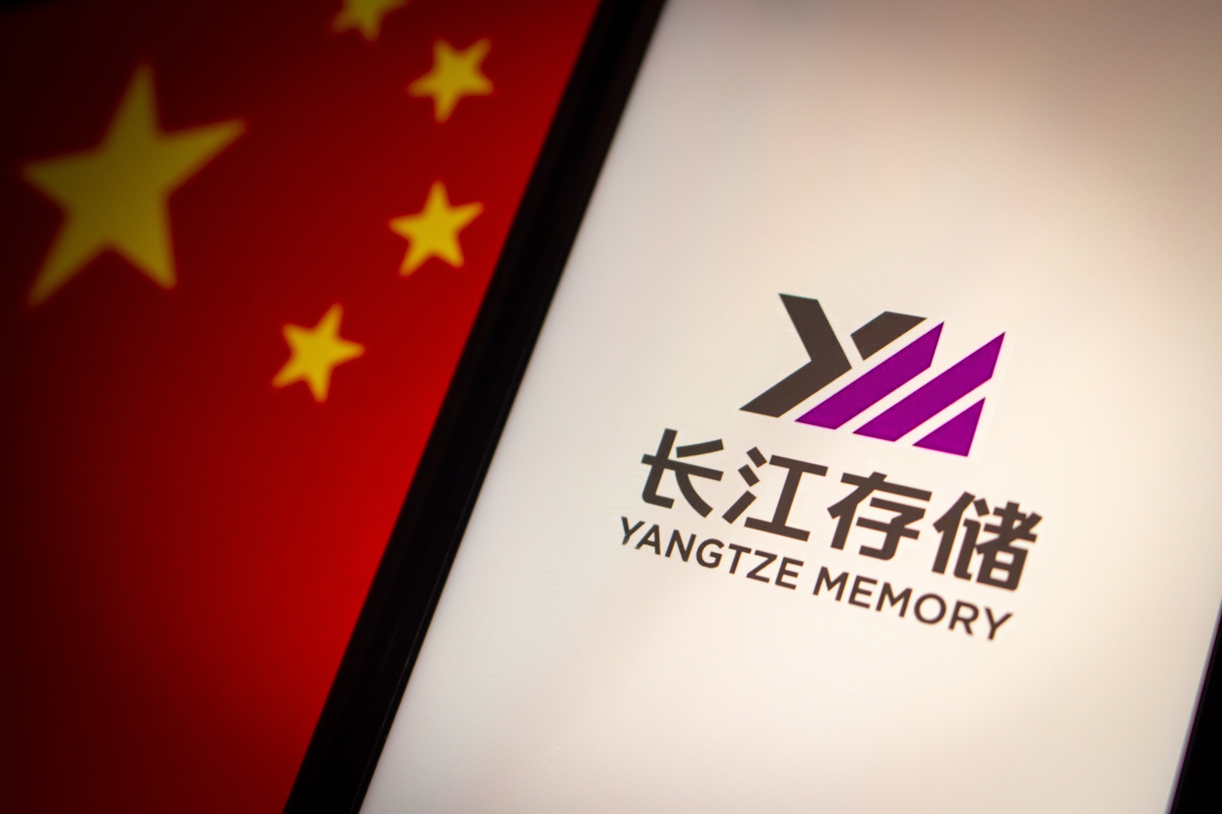YMTC is China’s top memory chip maker. Photo: Shutterstock