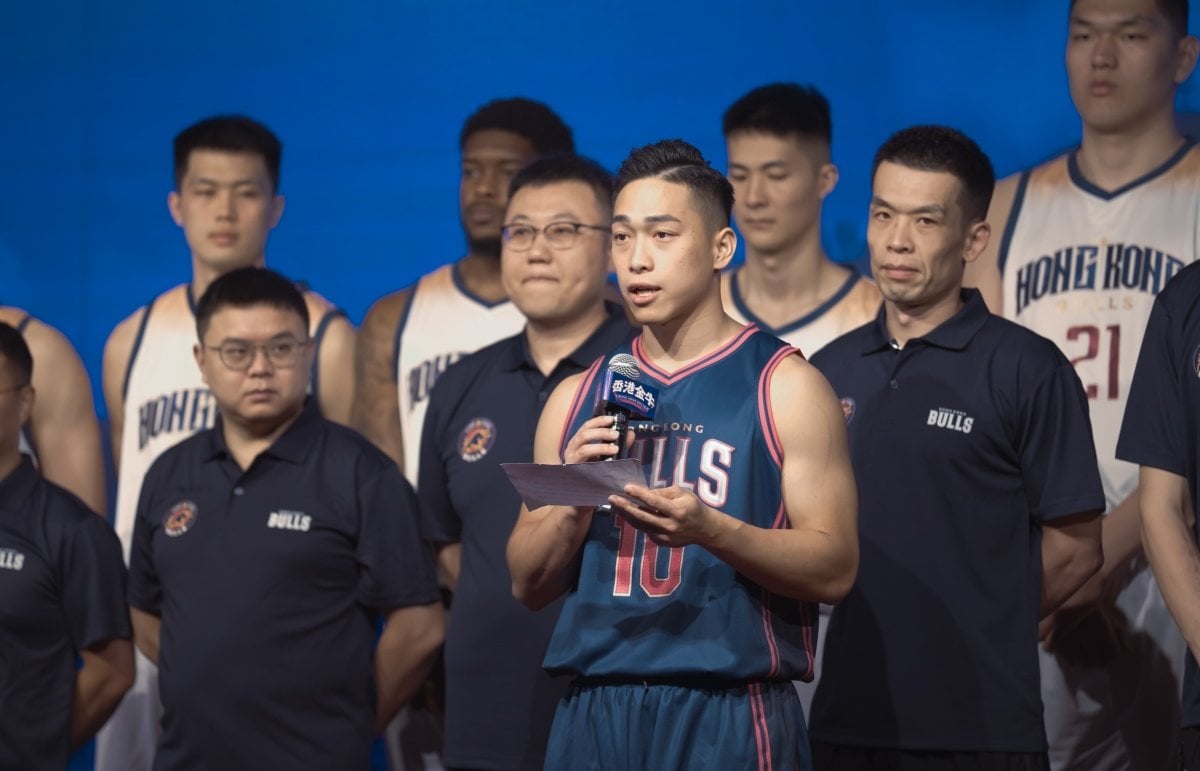 Hong Kong guard Ricky Yang is playing for the Bulls for a second season. Photo: Handout