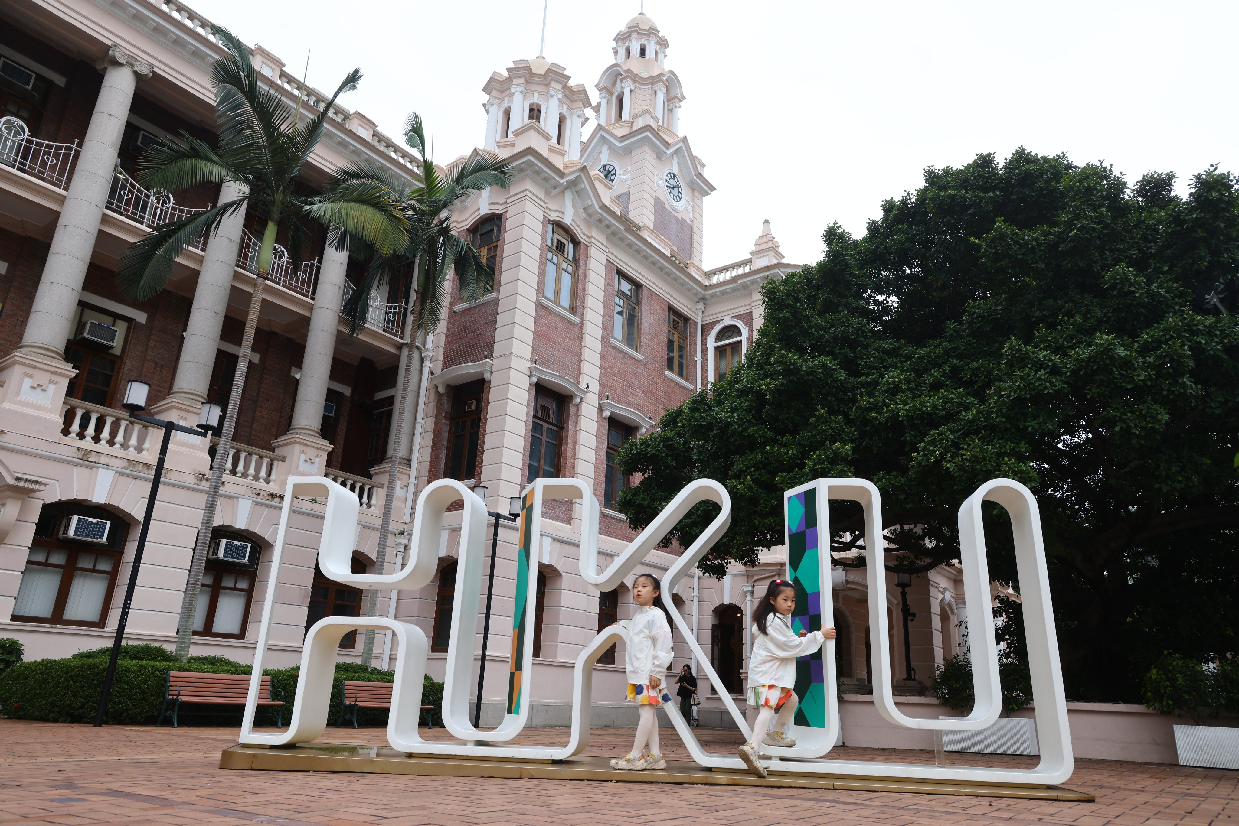 A view of HKU on June 4, when it was named as 17th in the world in the annual Quacquarelli Symonds (QS) university rankings. Photo: Dickson Lee