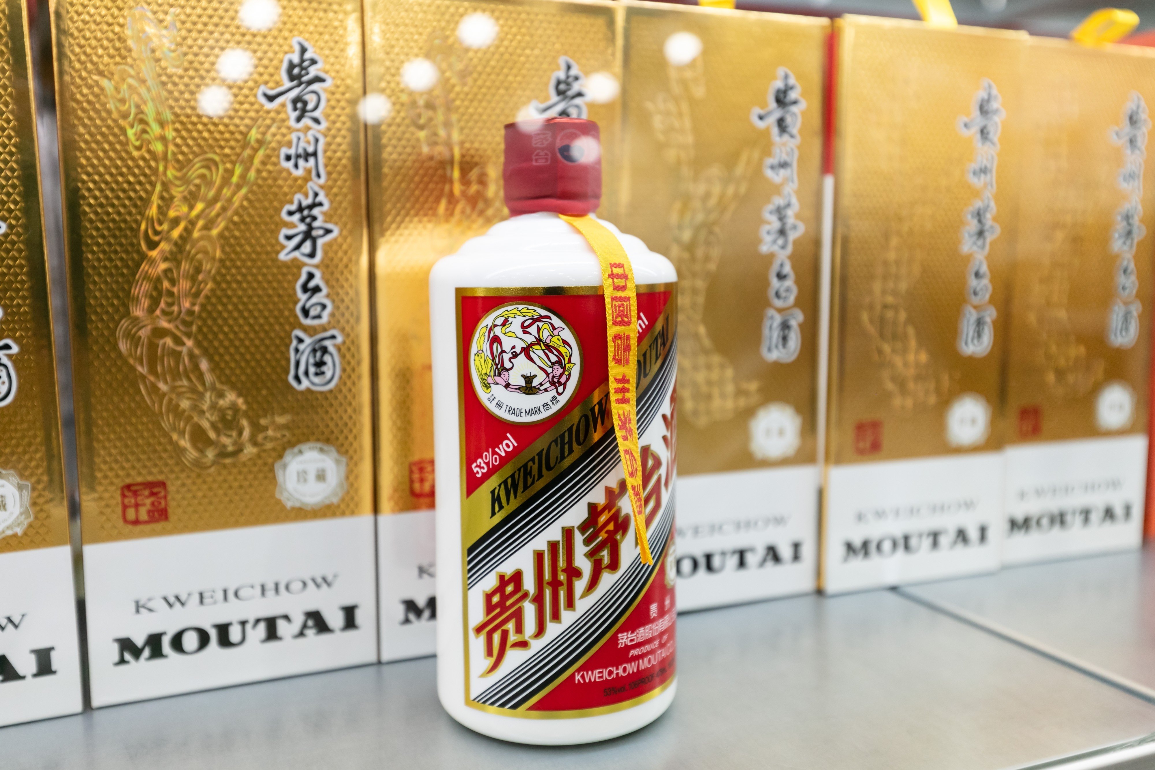 Prices of Kweichow Moutai has trended lower in the past two months. Photo: Shutterstock