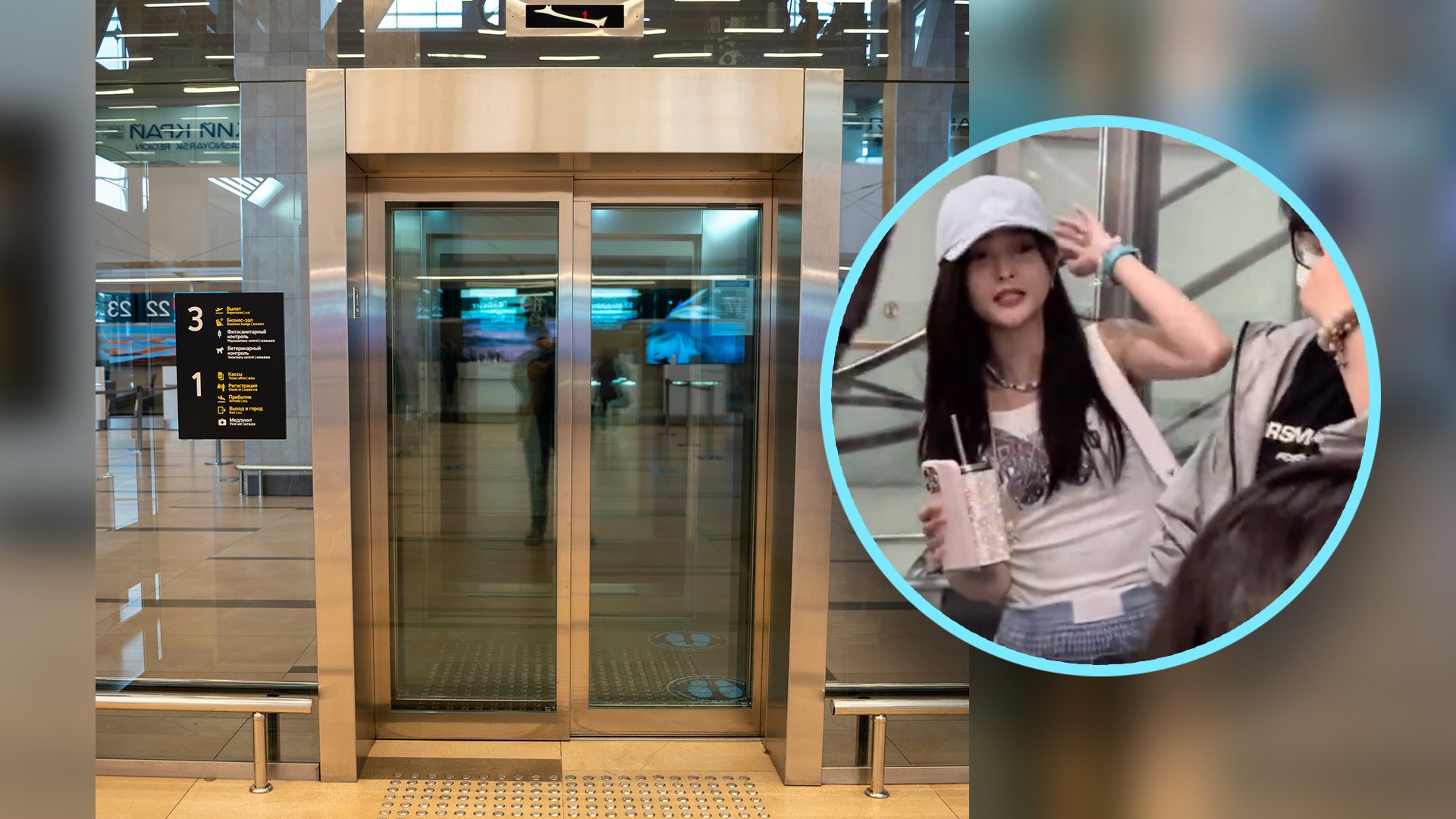 Public fury erupted on mainland social media after the bodyguard of a celebrity in China demanded lift passengers vacate it for her exclusive use. Photo: SCMP composite/Shutterstock/Weibo