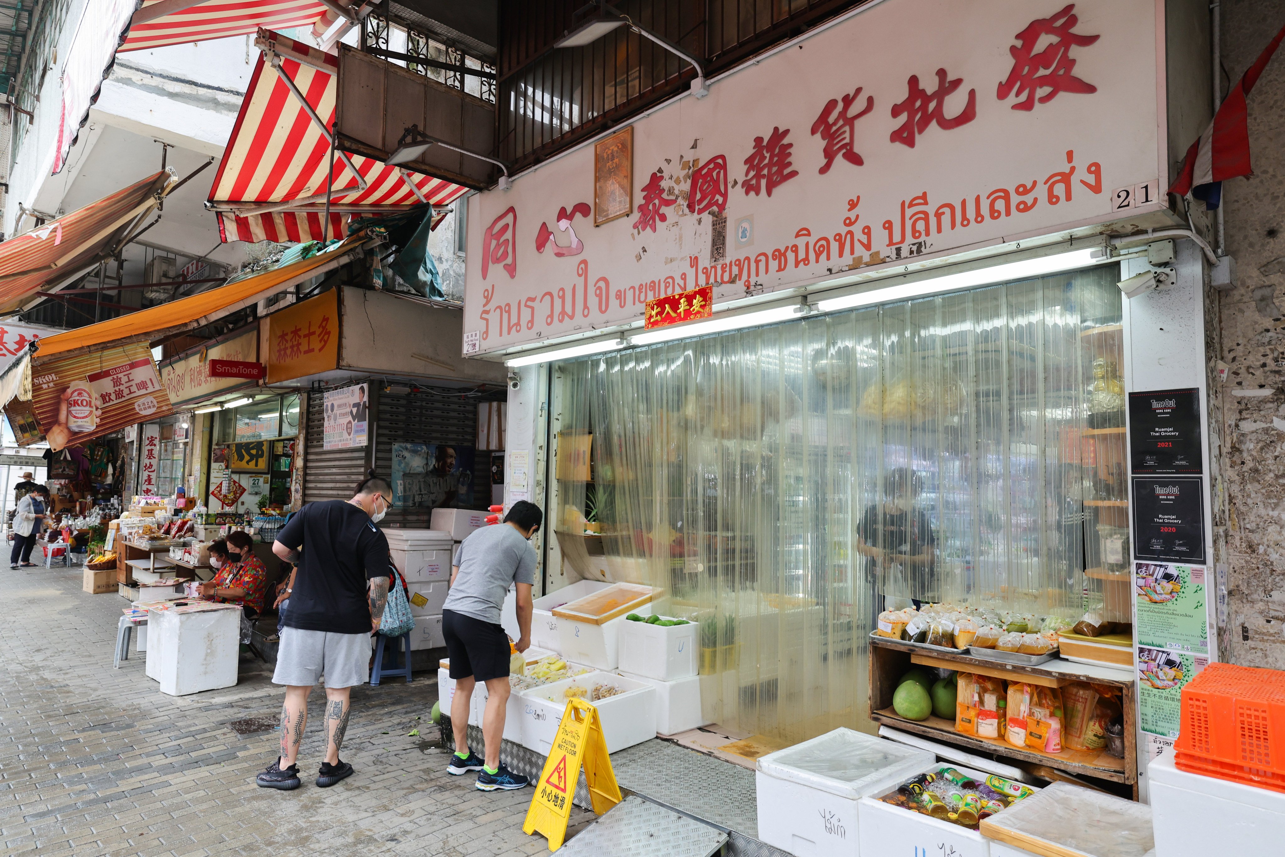 Kowloon City is known as Hong Kong’s “Little Thailand” and is home to dozens of Thai restaurants and grocery stores. Photo: Yik Yeung-man