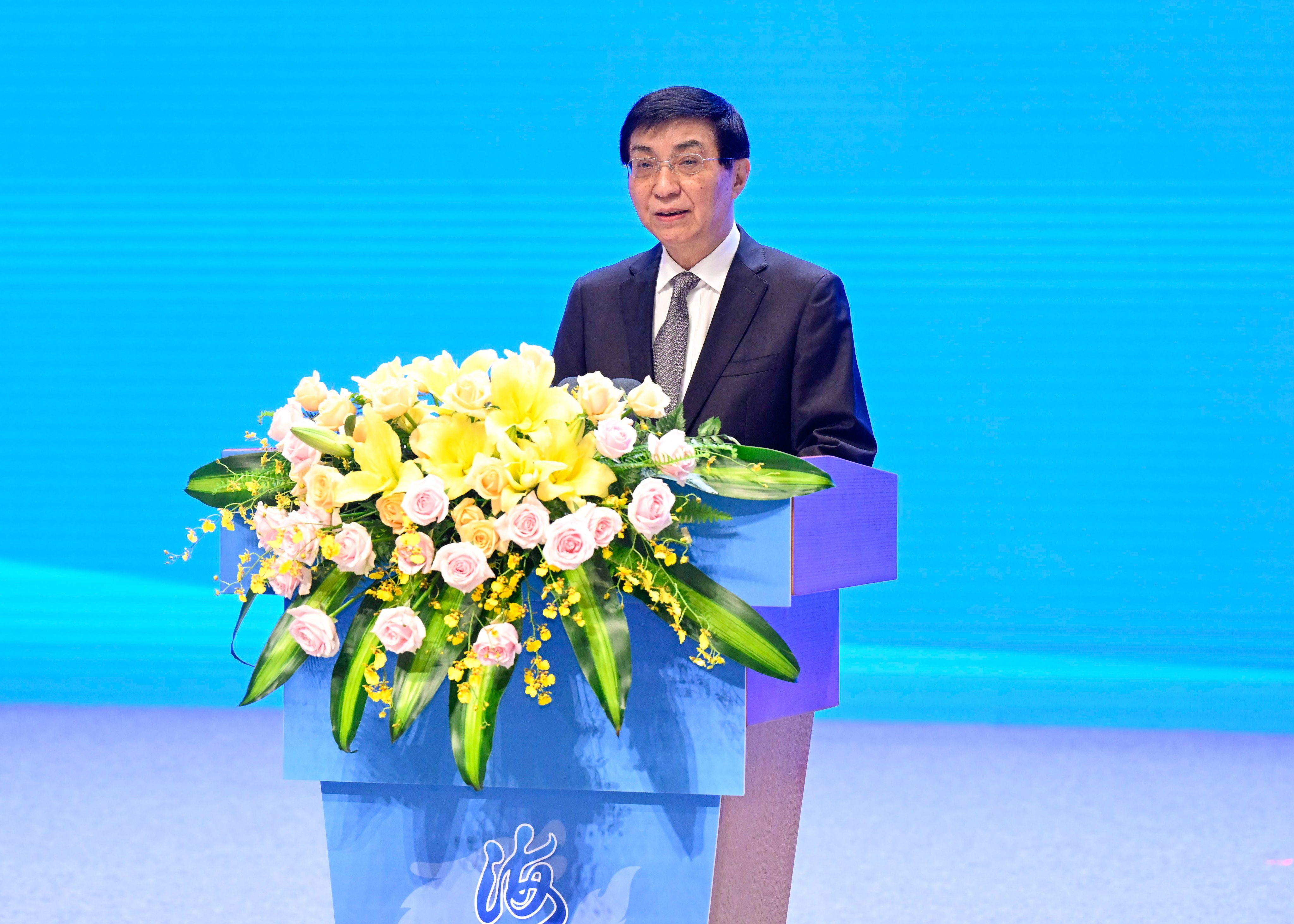 Wang Huning, mainland China’s top political adviser and No. 4 official, addresses the 16th Straits Forum in Xiamen on Saturday. Photo: Xinhua