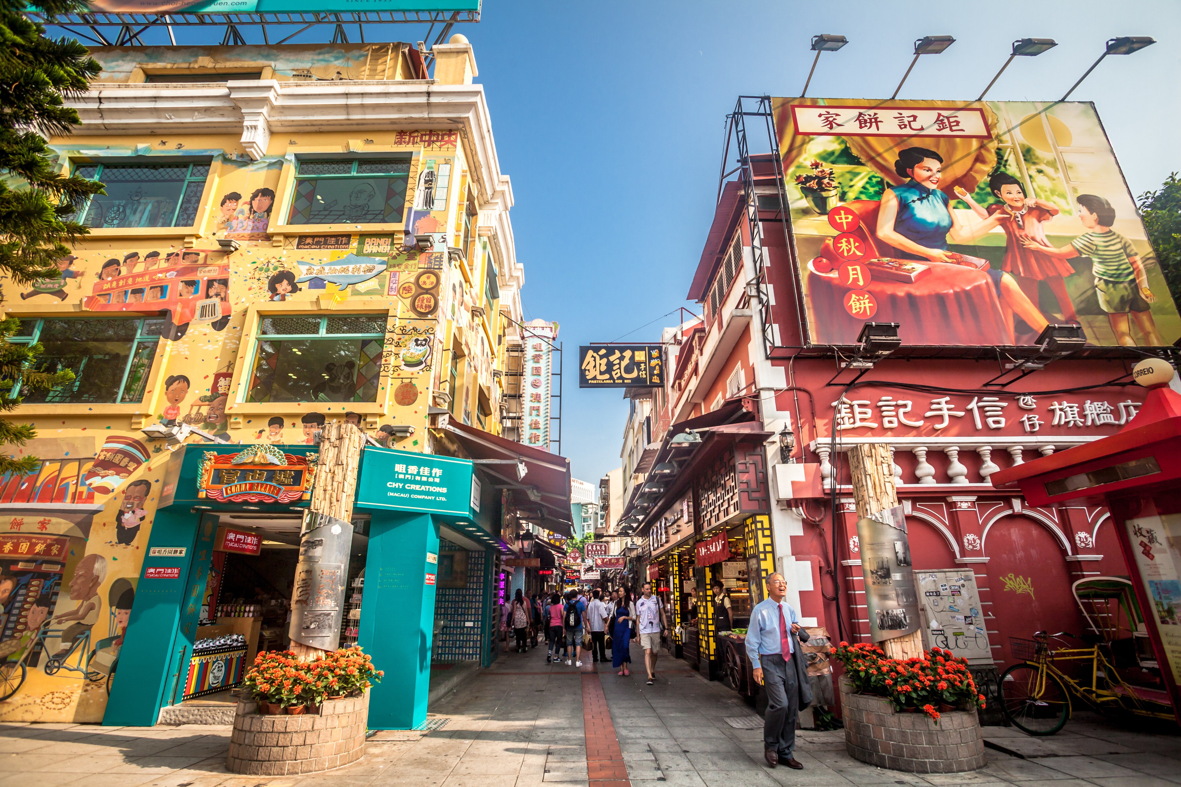 Tourists and shoppers walking along Food Street in Macau on September 19, 2015. Photo: Shutterstock.