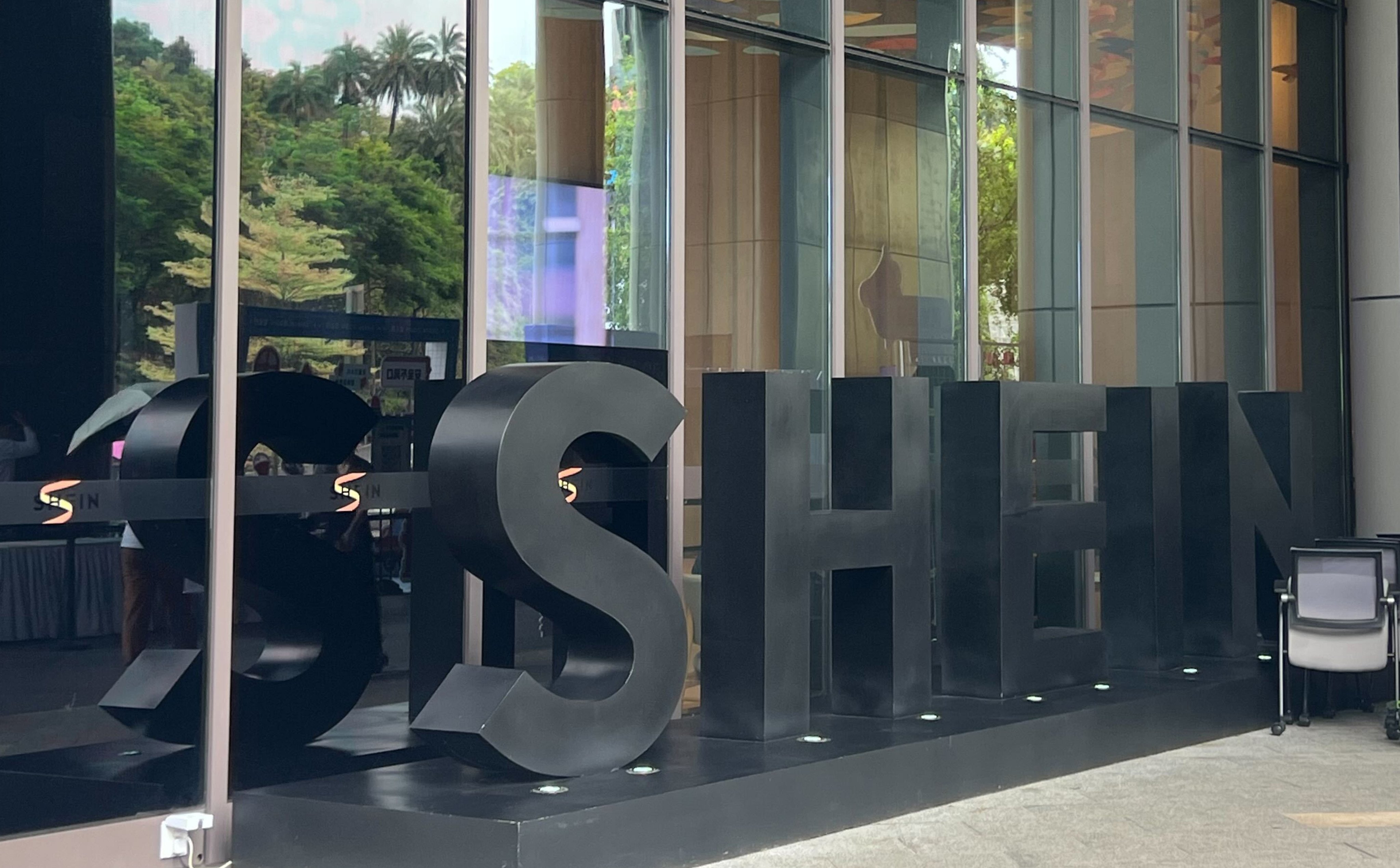 Shein’s office building in the suburbs of Guangzhou, capital of China’s southern Guangdong province. Photo: Iris Deng
