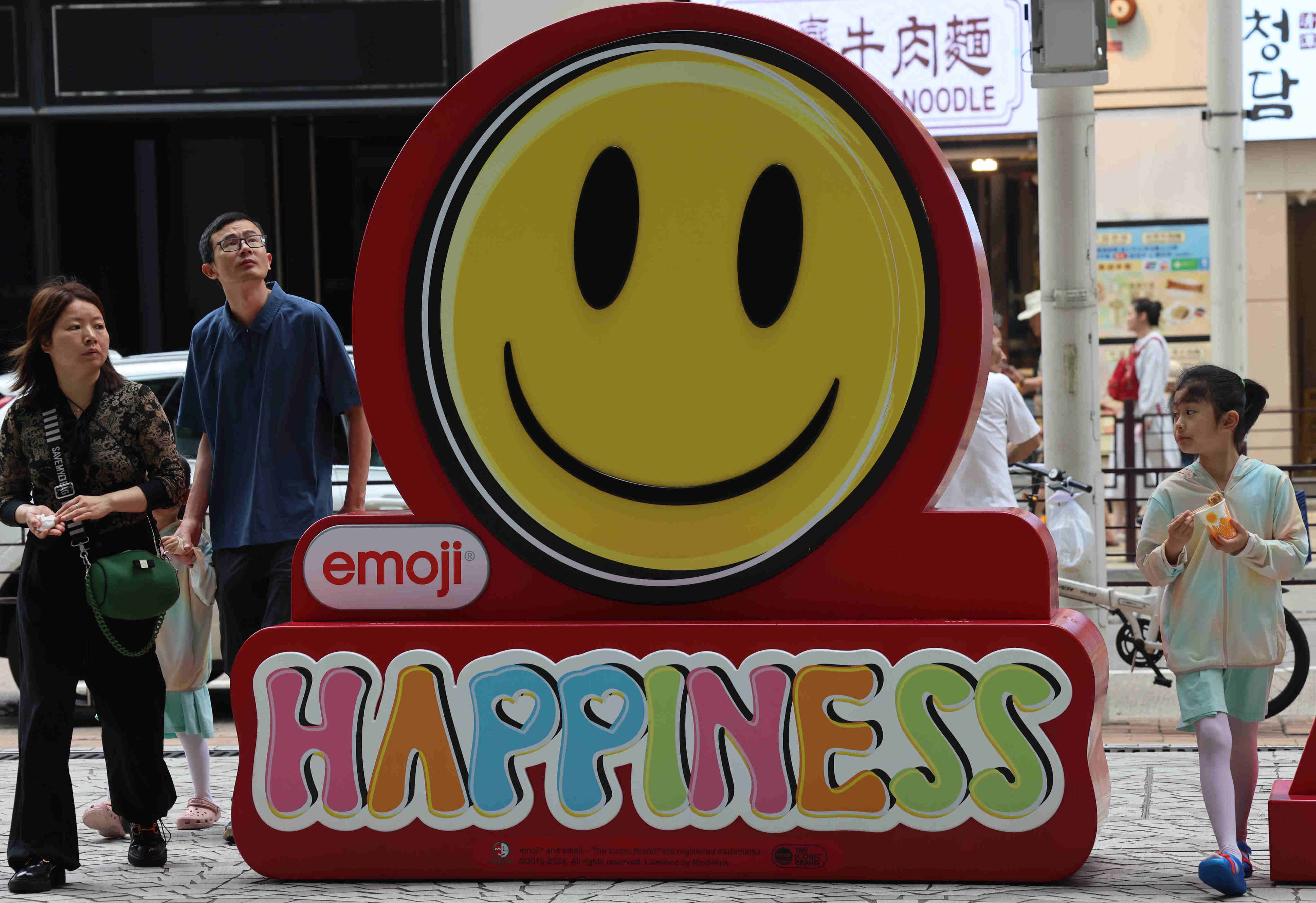 About 60 per cent of Hong Kong families reported high levels of happiness in a recent survey. Photo: Jelly Tse