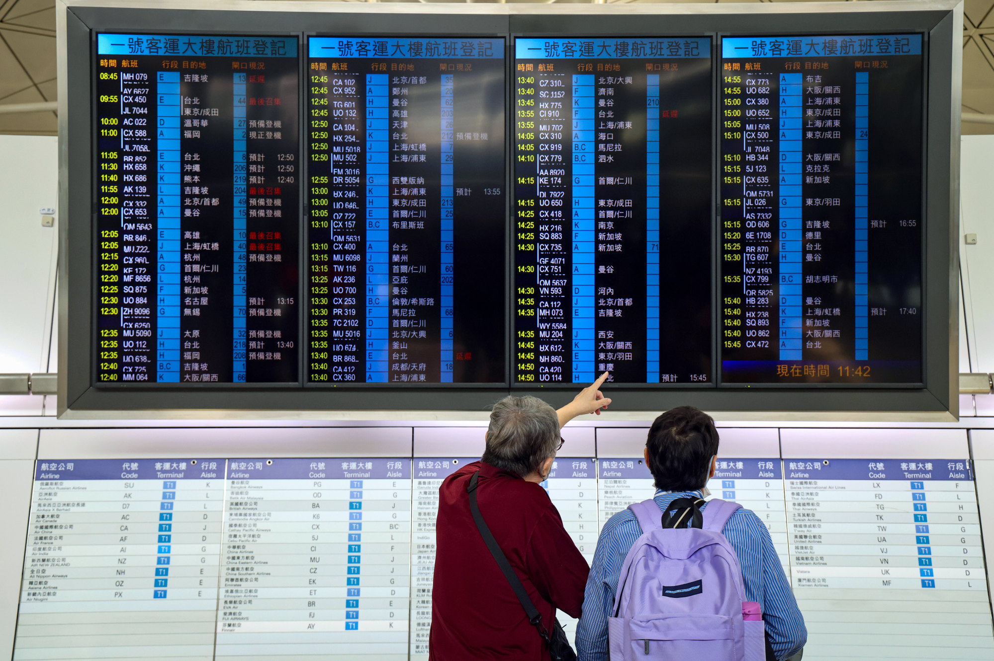 Hong Kong to look further into cargo plane tyre burst that caused ...