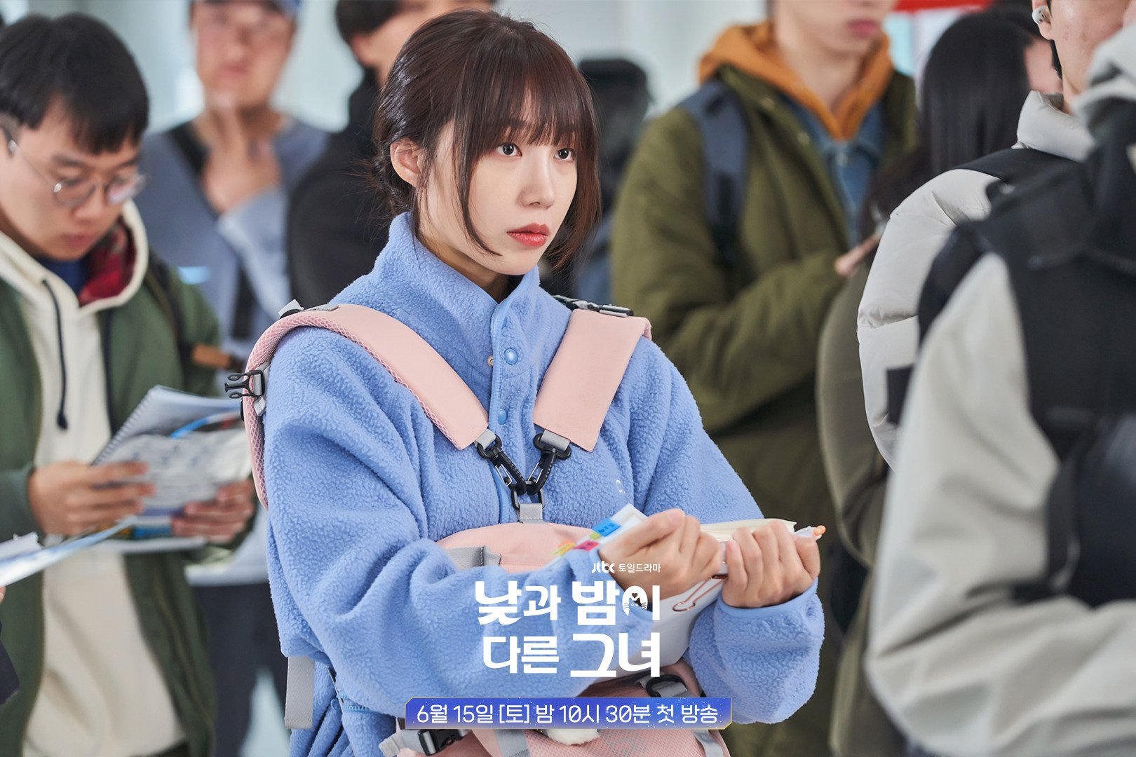 Jung Eun-ji as Lee Mi-jin in a still from Miss Night and Day.