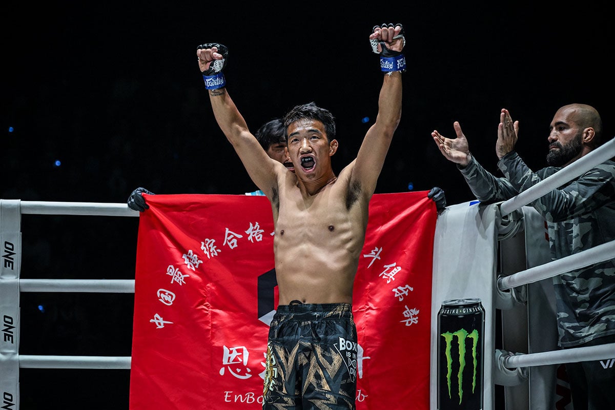 Sanlang Gexi will face Kohei Wakabayashi in a catchweight MMA bout at ONE Friday Fights 68 Photo: ONE Championship