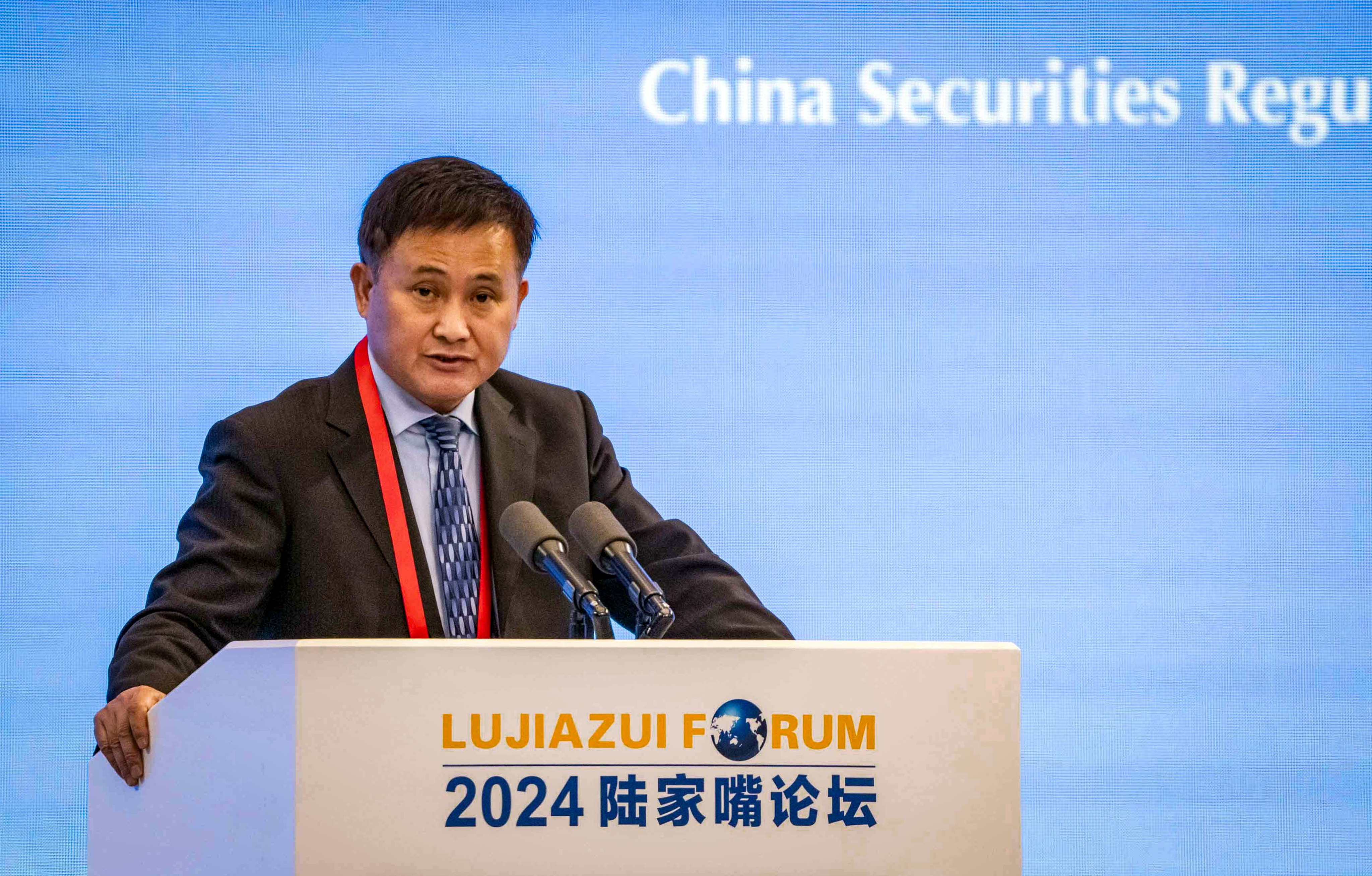 Pan Gongsheng, governor of the People’s Bank of China, speaks during the Lujiazui Forum in Shanghai on Wednesday. Photo: Bloomberg