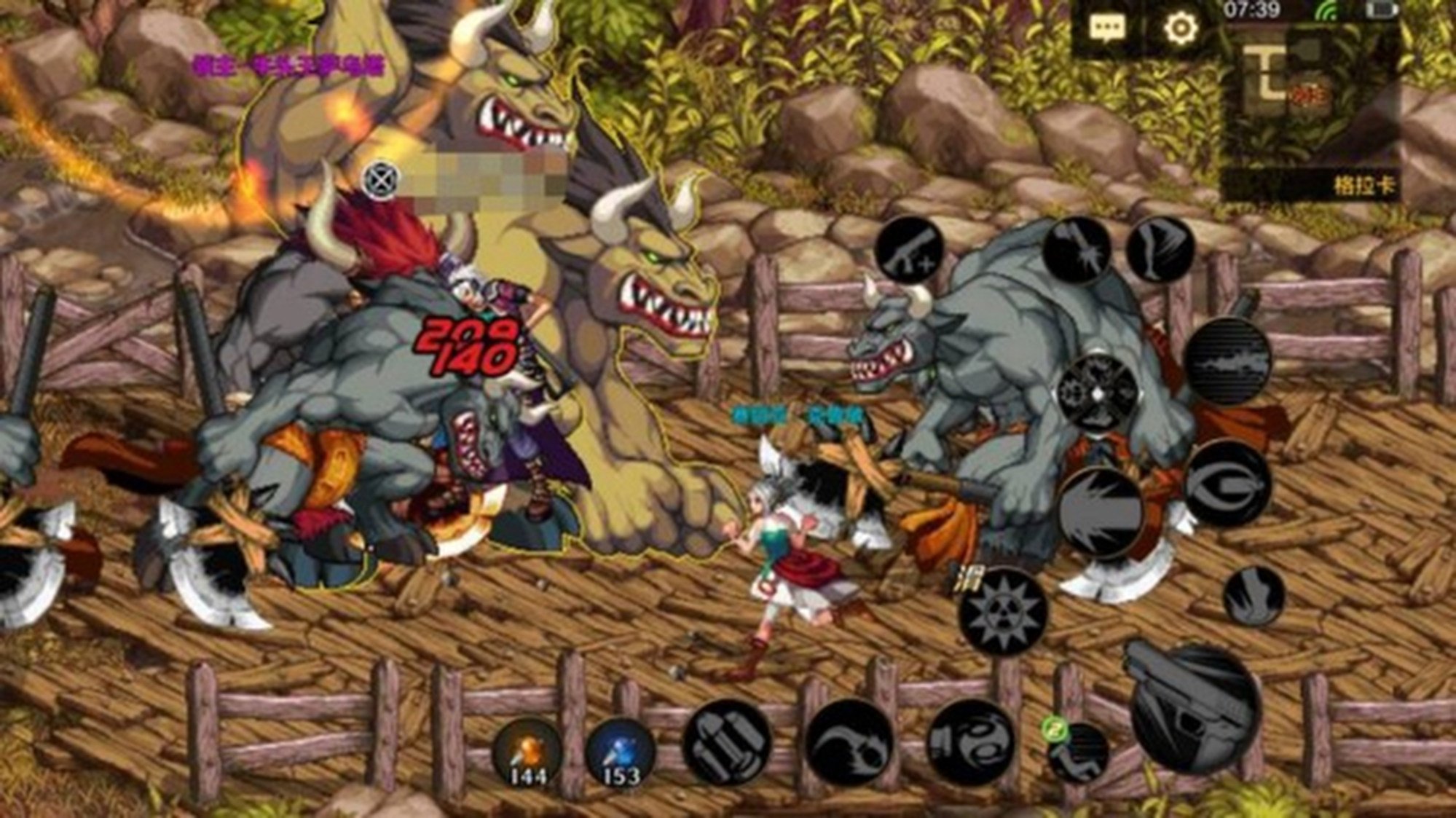 Dungeon & Fighter Mobile is a multiplayer, action role-playing game based on the personal computer title Dungeon & Fighter Online, which was first released on the mainland in 2008.