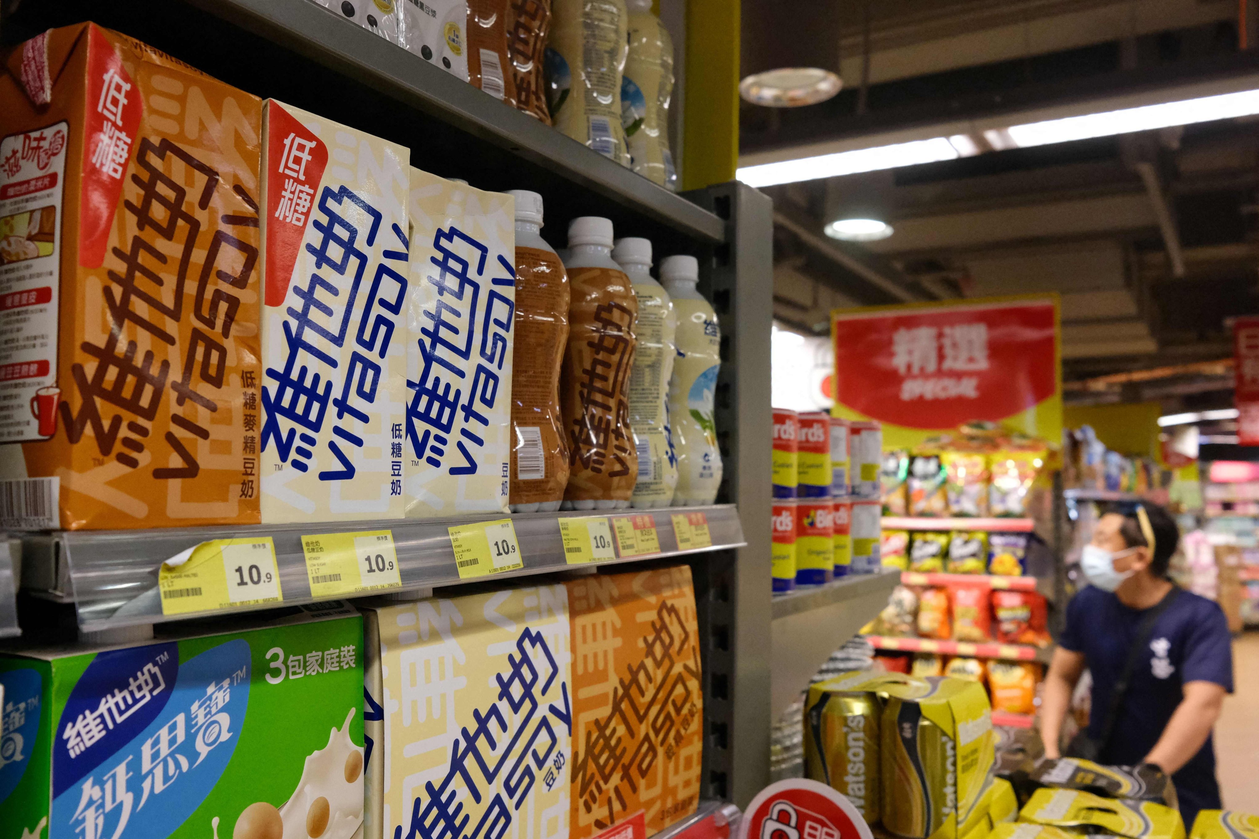 Vitasoy products are displayed on a supermarket shelf in Hong Kong on July 5, 2021. Photo: AFP