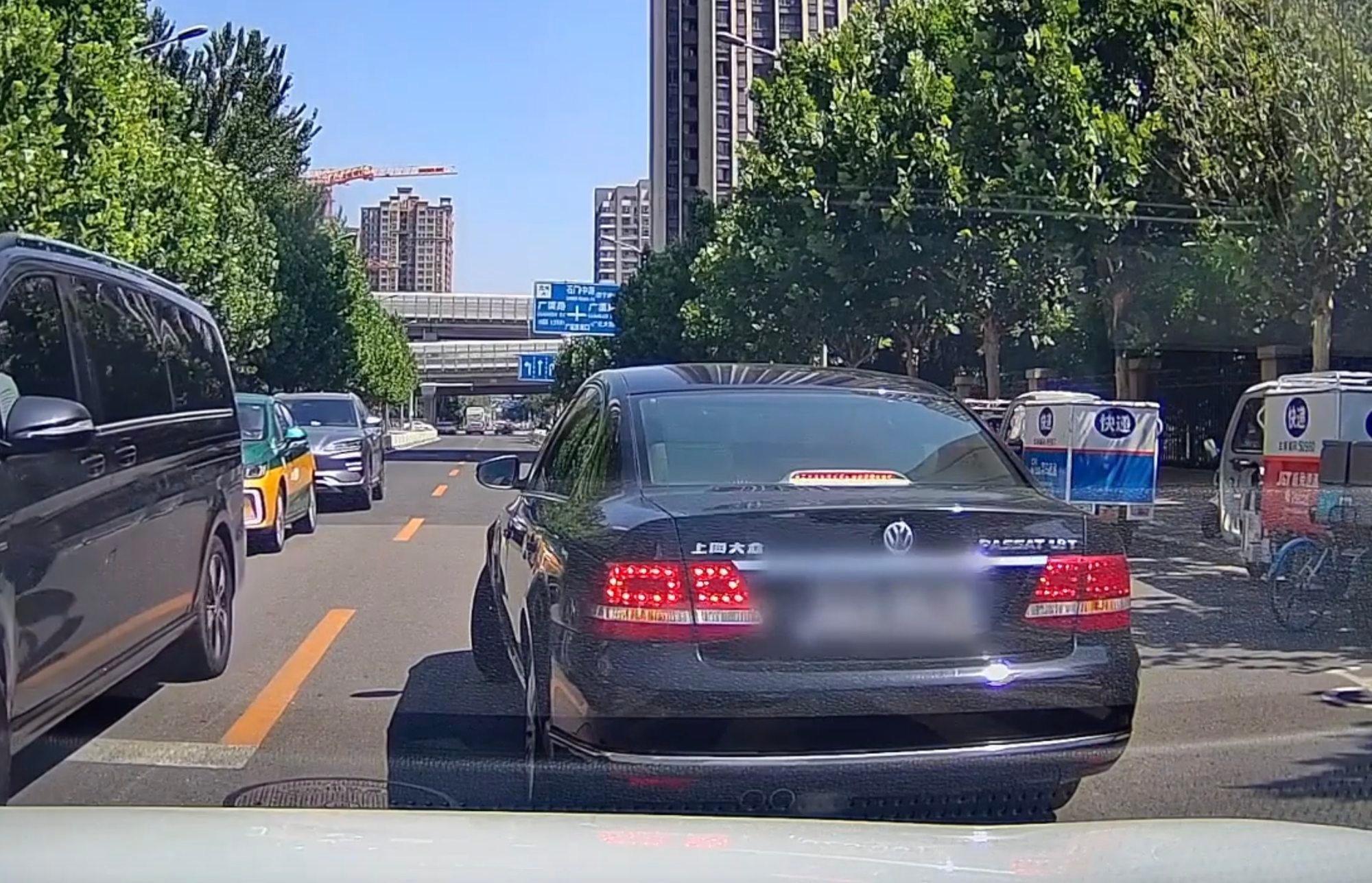Una disputa por un estacionamiento en Beijing desató un debate sobre la inmunidad diplomática