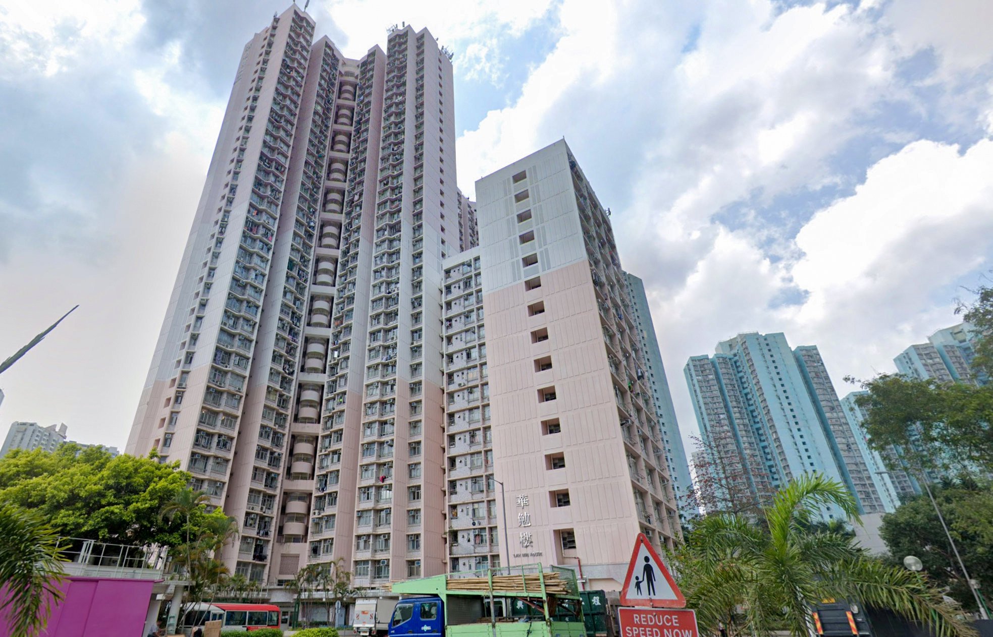 A dispute turned violent at a lower-floor flat at Wah Min House, Wah Sum Estate, police said. Photo: Google Maps