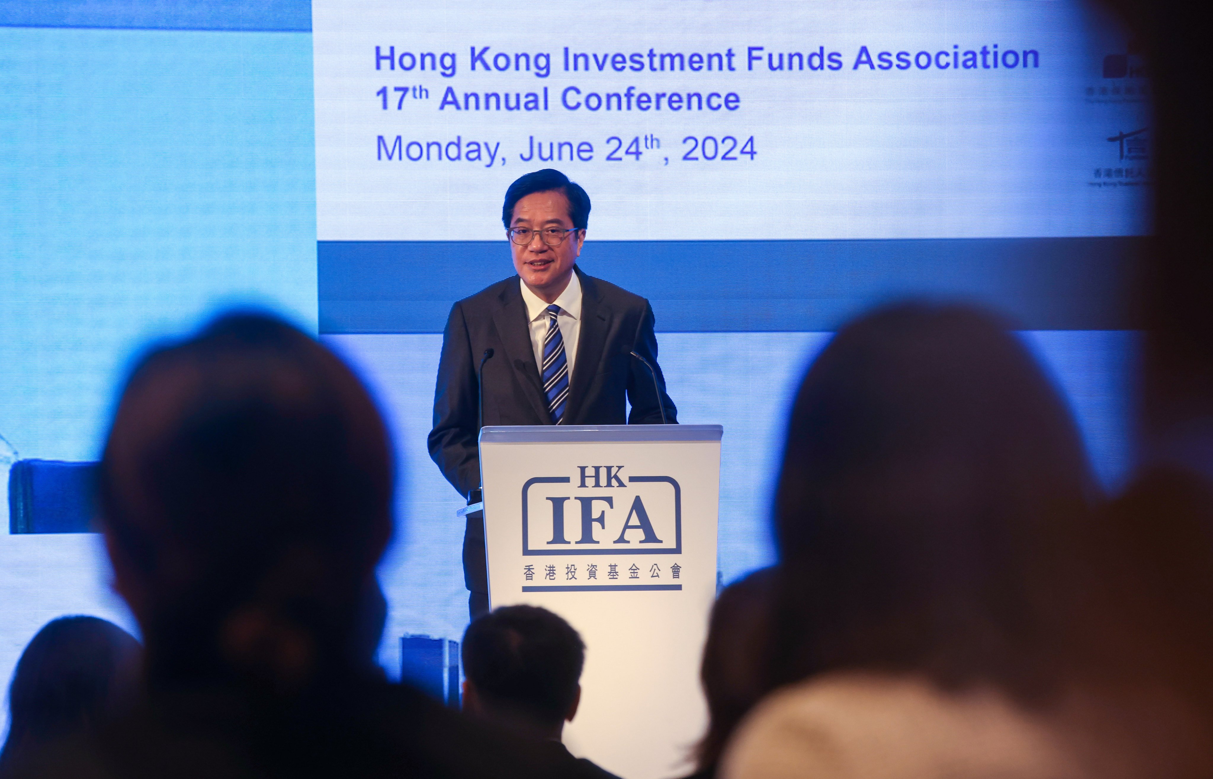 Deputy Financial Secretary Michael Wong, speaking at Hong Kong Investment Funds Association 17th Annual Conference, at JW Marriott in Admiralty on June 24, 2024. Photo: Jonathan Wong