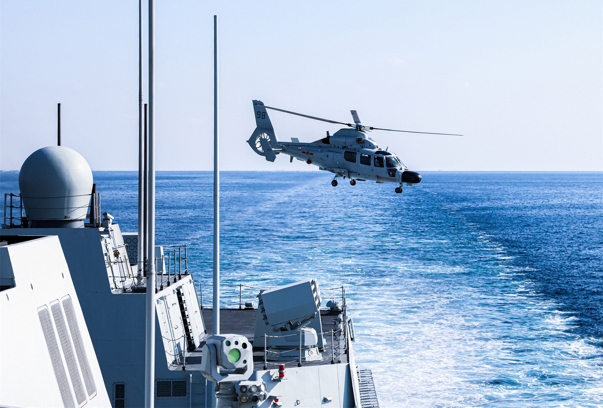 A photo from December shows a PLA helicopter  during a maritime training exercise. Taiwan reports helicopters among PLA aircraft flying near the island this week. Photo: PLA